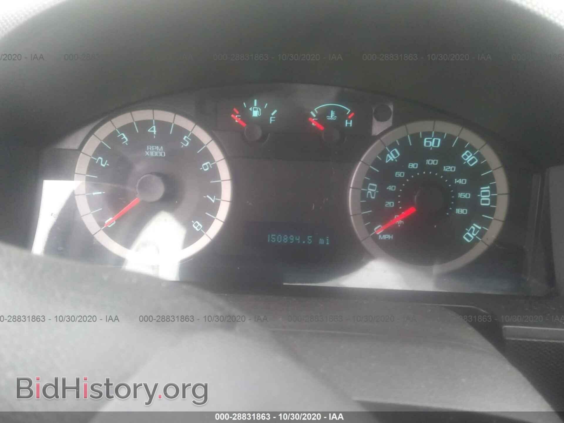 2012 FORD ESCAPE - VIN: 1FMCU9D71CKB38194 - Фото 7