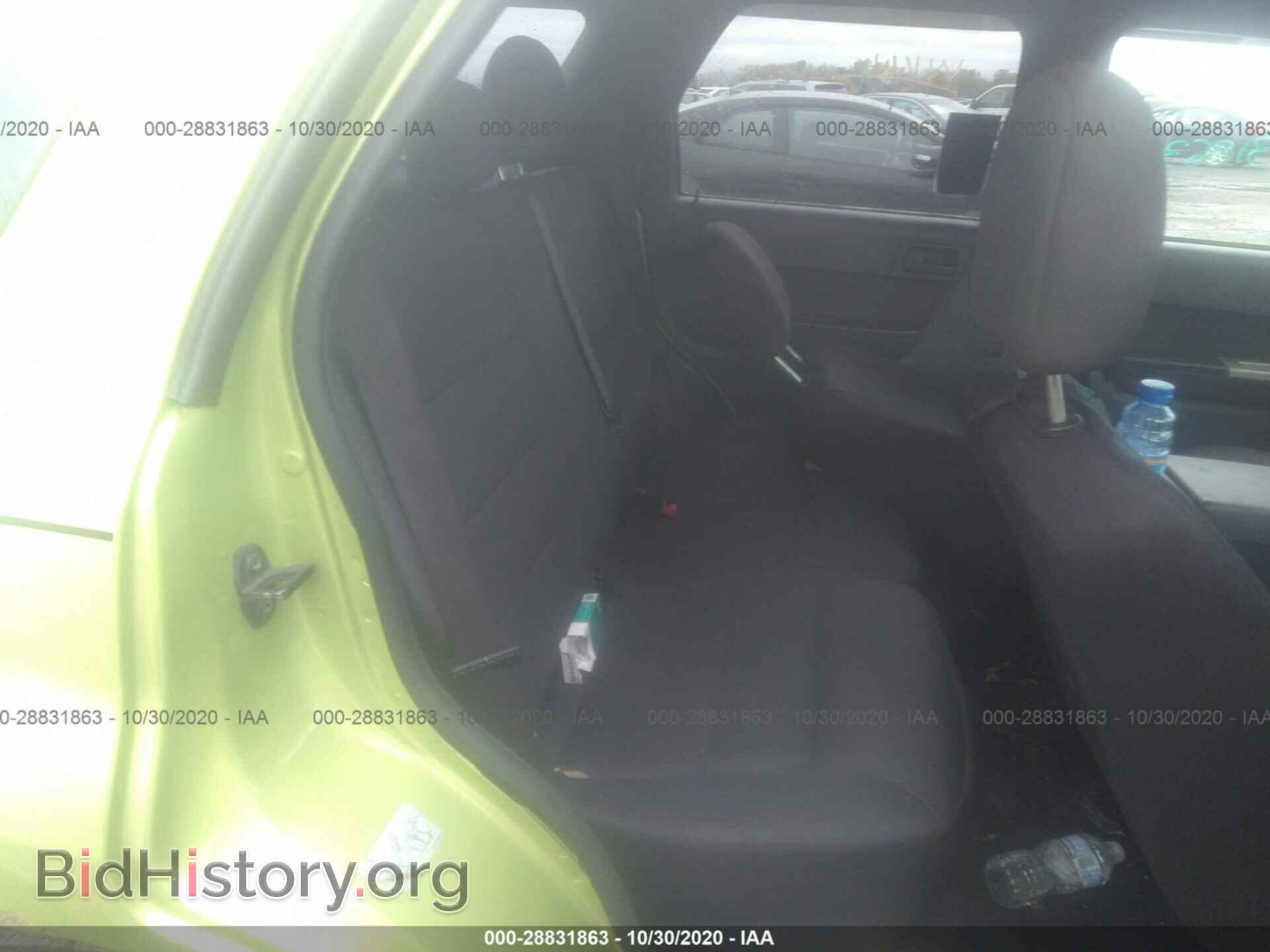 2012 FORD ESCAPE - VIN: 1FMCU9D71CKB38194 - Фото 8