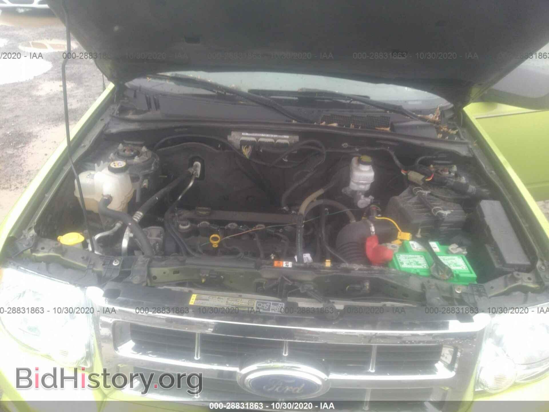 2012 FORD ESCAPE - VIN: 1FMCU9D71CKB38194 - Фото 10