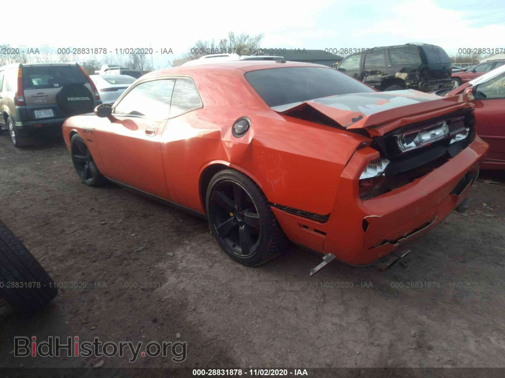 2010 DODGE CHALLENGER - VIN: 2B3CJ5DT9AH313669 - Photo 3