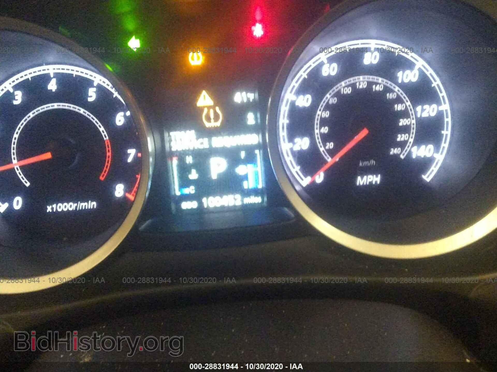 2017 MITSUBISHI LANCER - VIN: JA32V2FW5HU000497 - Фото 7