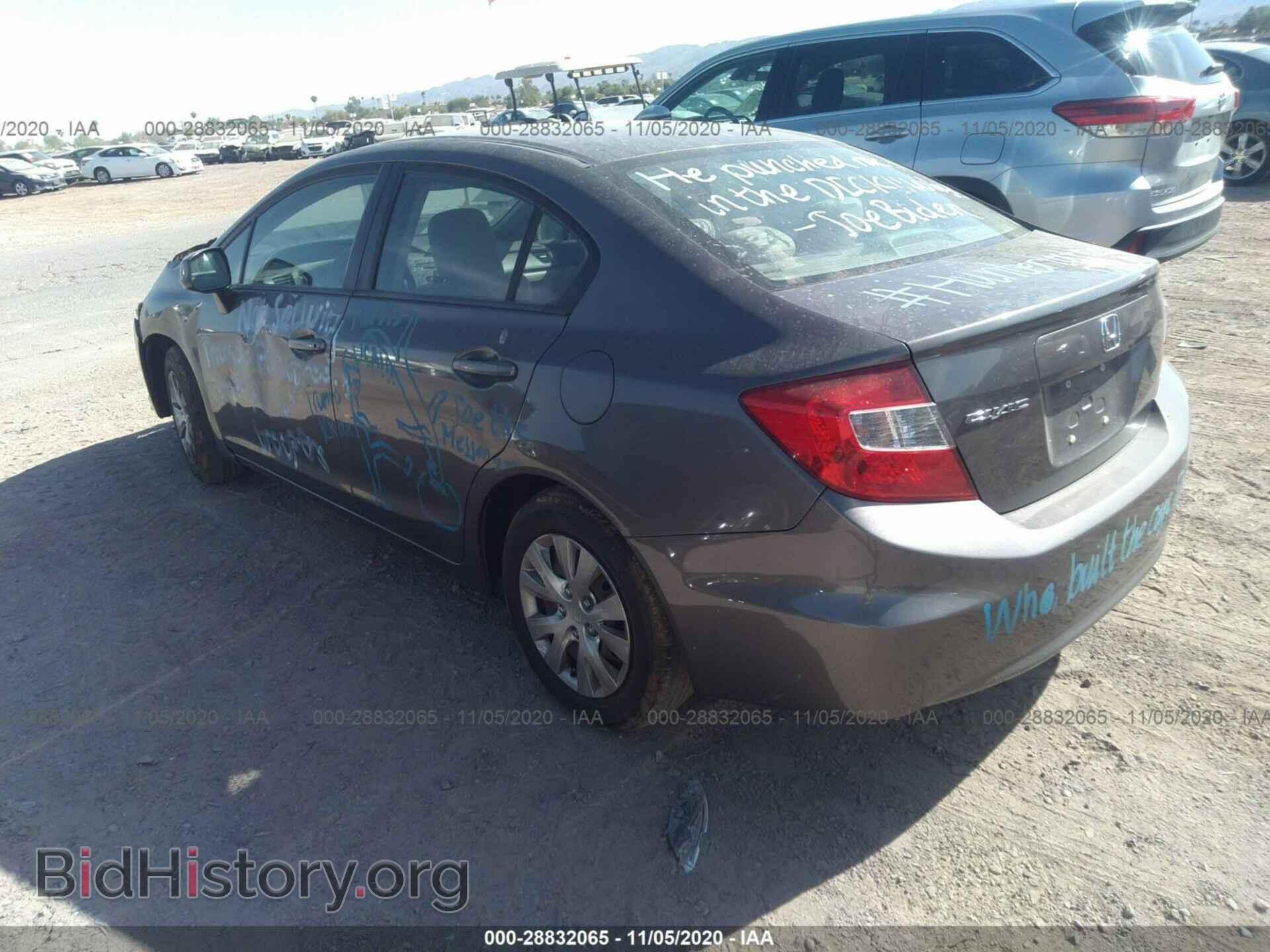 2012 HONDA CIVIC SDN - VIN: 19XFB2F5XCE324765 - Фото 3