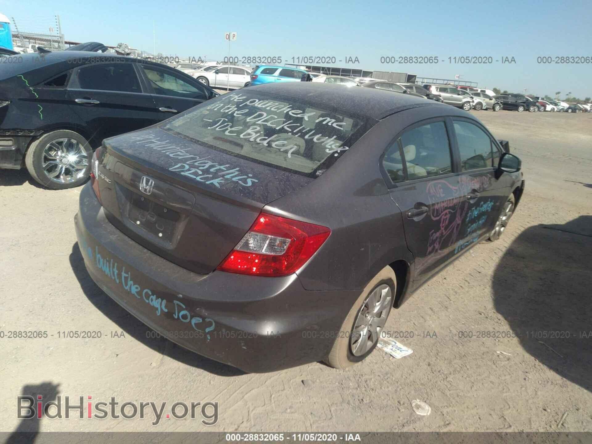 2012 HONDA CIVIC SDN - VIN: 19XFB2F5XCE324765 - Фото 4