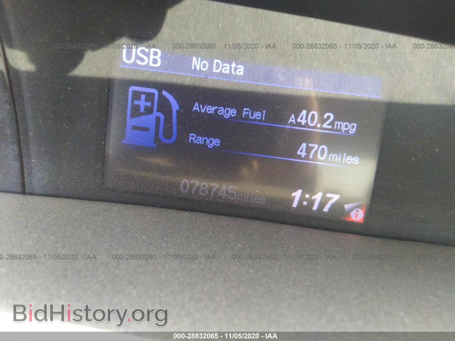2012 HONDA CIVIC SDN - VIN: 19XFB2F5XCE324765 - Фото 7