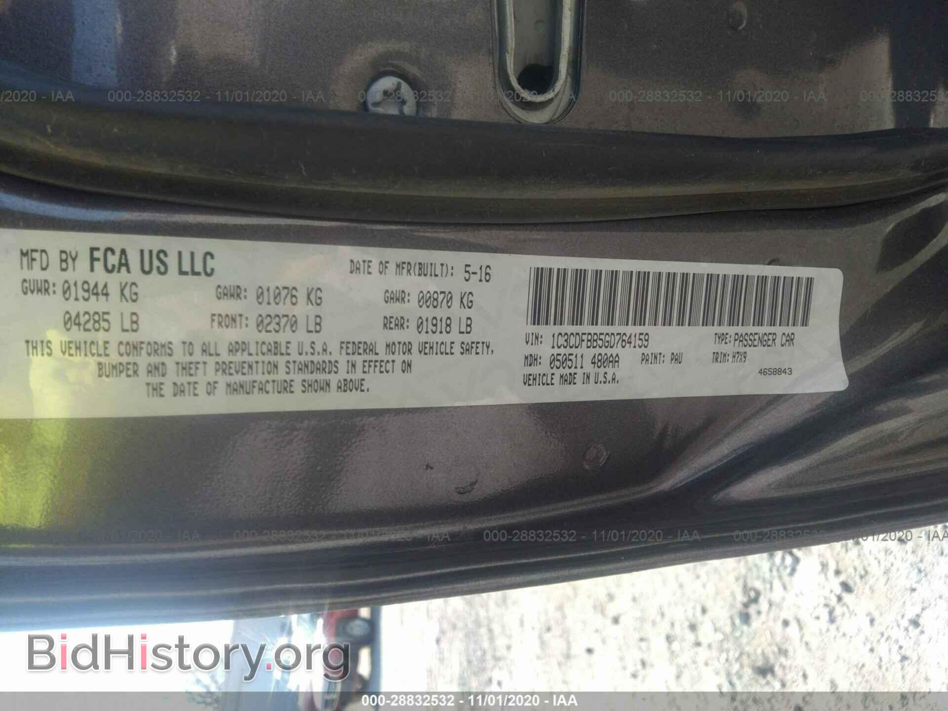 2016 DODGE DART - VIN: 1C3CDFBB5GD764159 - Photo 9