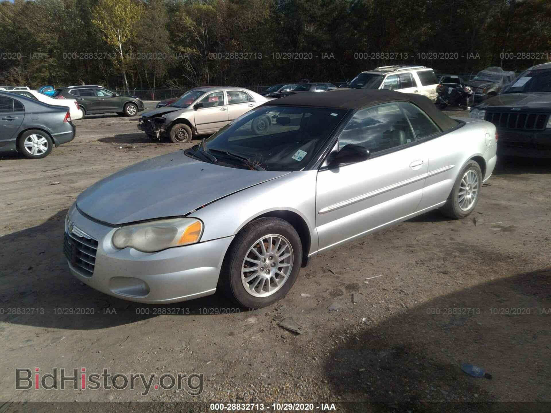 2004 CHRYSLER SEBRING - VIN: 1C3EL55R64N204784 - Фото 2