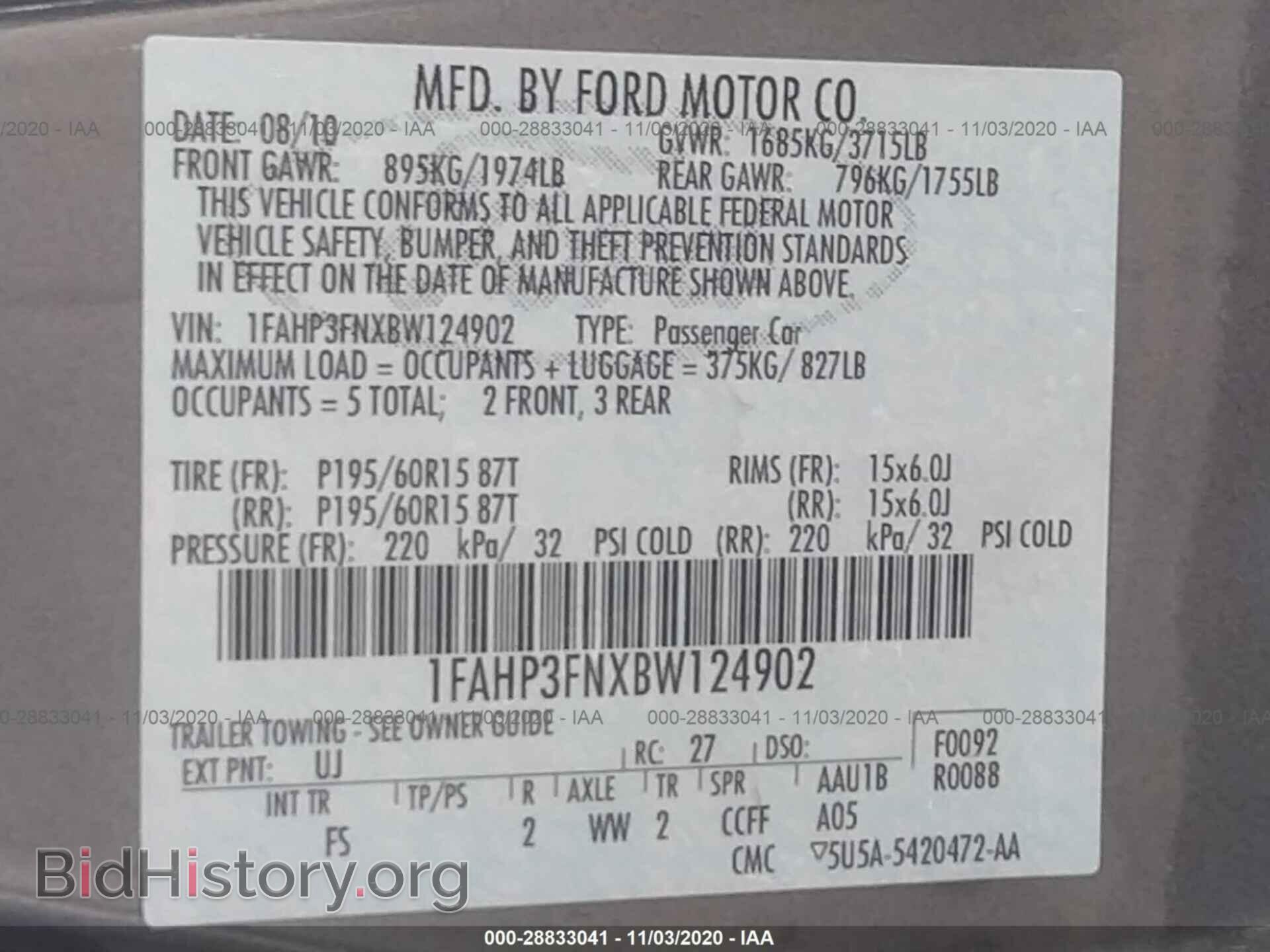 2011 FORD FOCUS - VIN: 1FAHP3FNXBW124902 - Фото 9