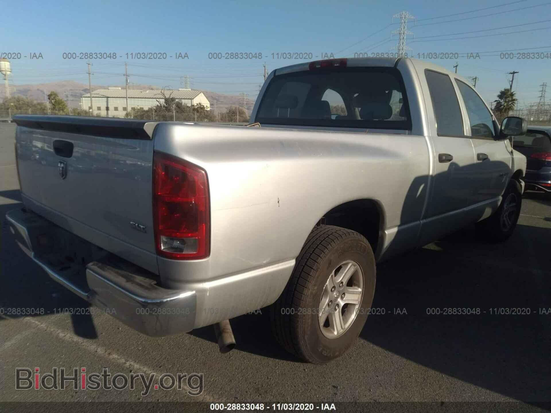 2006 DODGE RAM 1500 - VIN: 1D7HA18N56S594545 - Фото 4