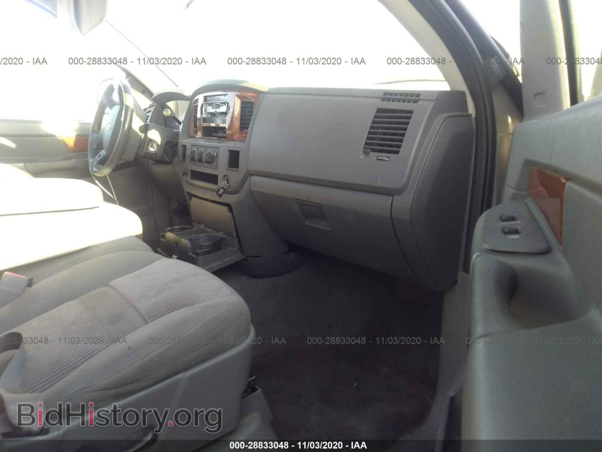 2006 DODGE RAM 1500 - VIN: 1D7HA18N56S594545 - Фото 5