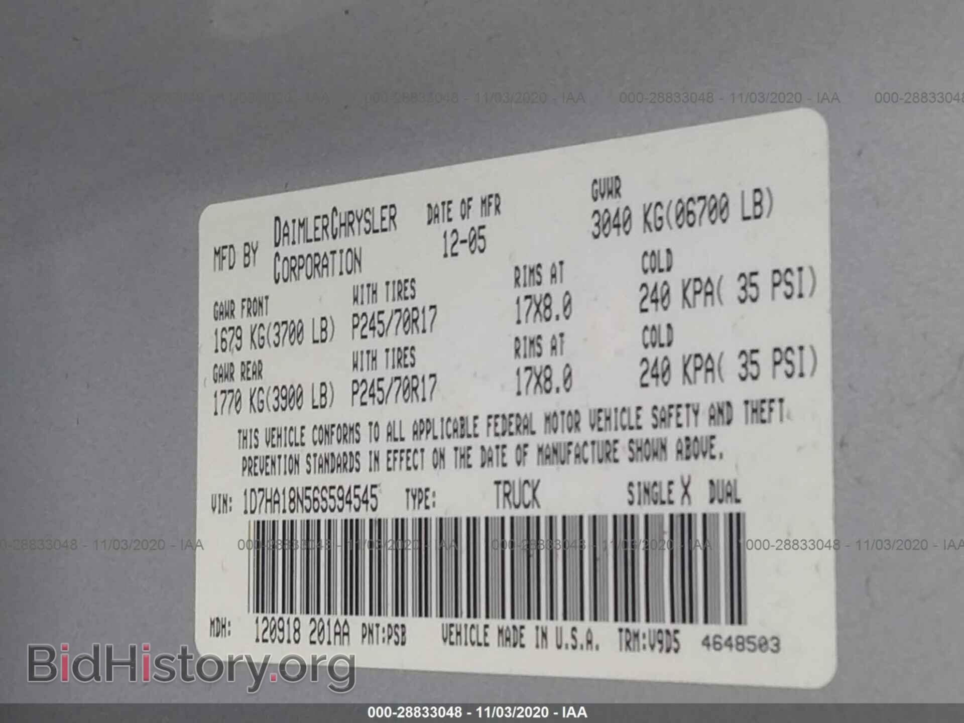 2006 DODGE RAM 1500 - VIN: 1D7HA18N56S594545 - Фото 9