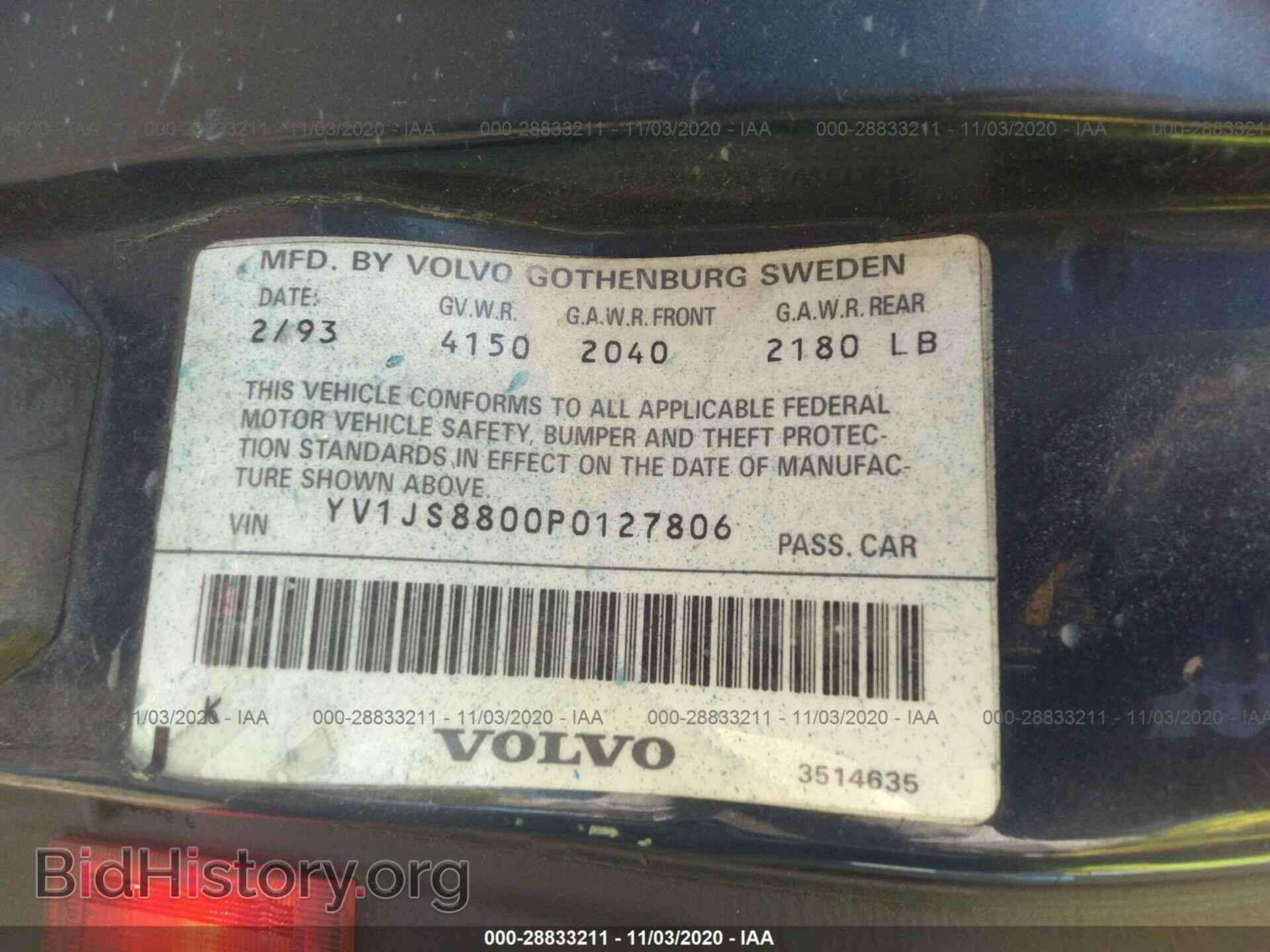 1993 VOLVO 940 - VIN: YV1JS8800P0127806 - Фото 9