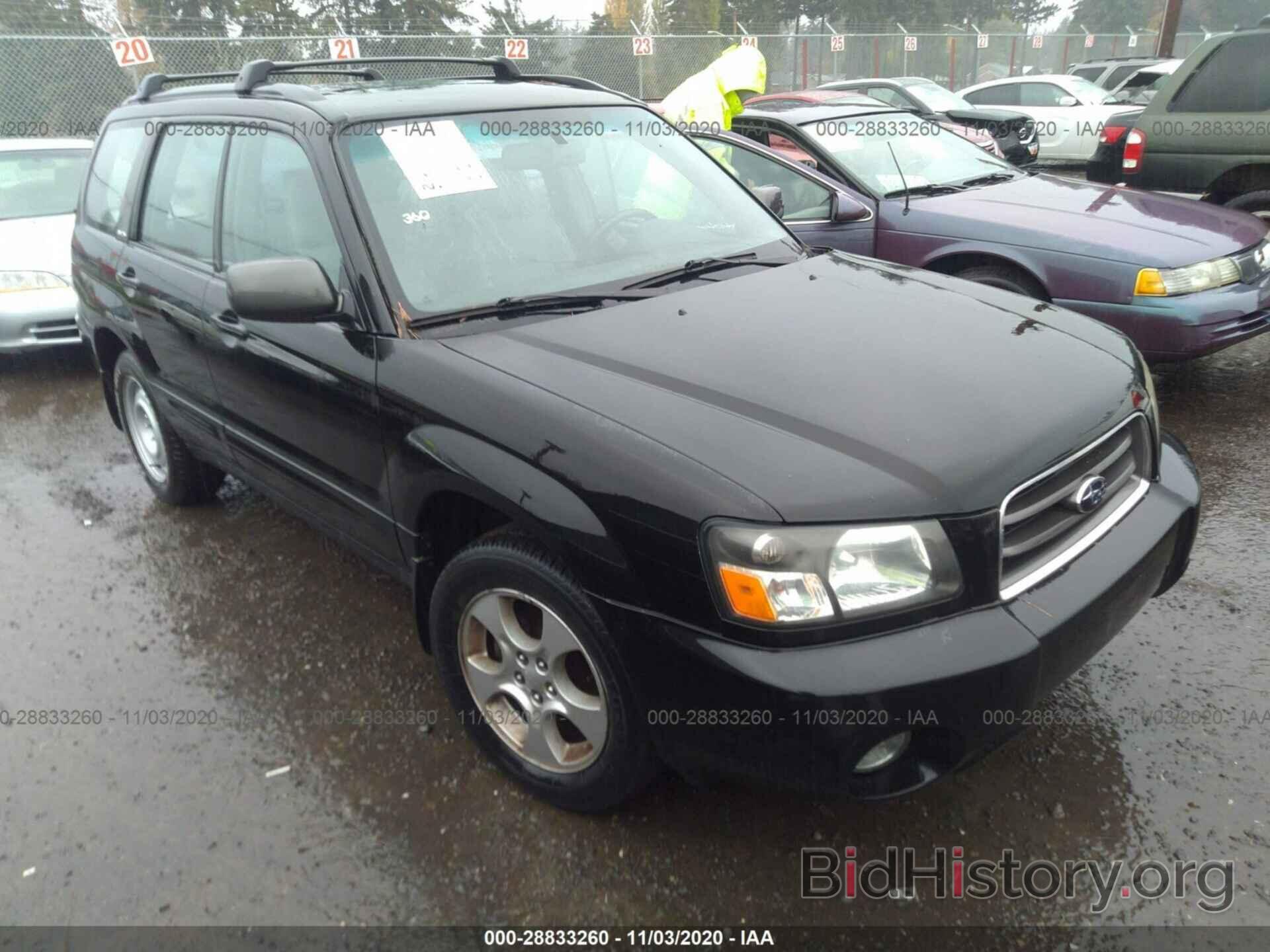 Photo JF1SG656X4H702358 - SUBARU FORESTER 2004