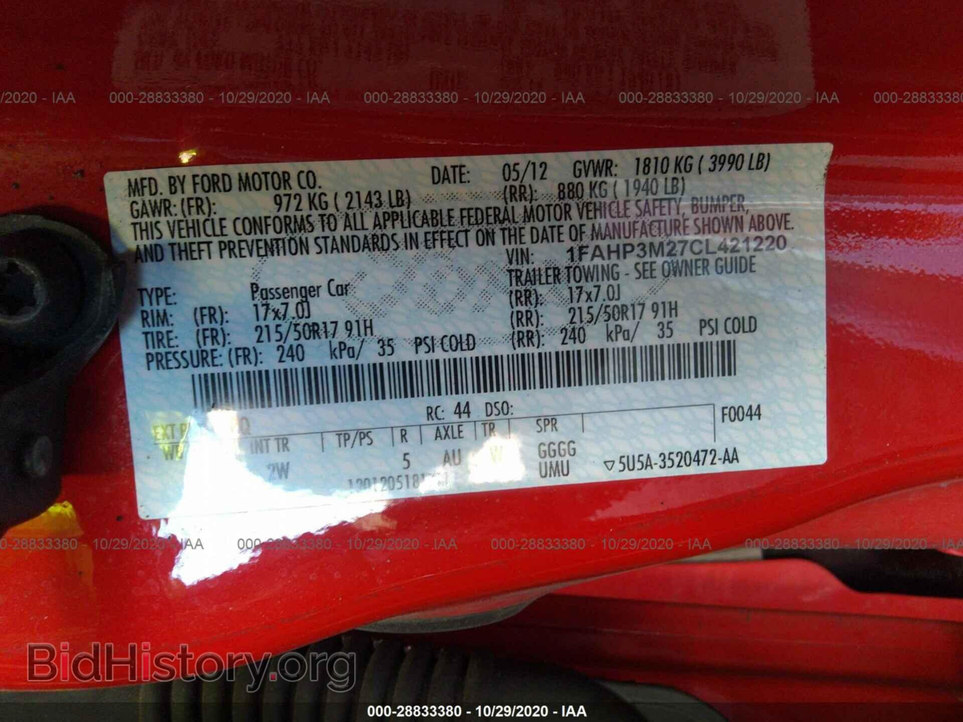 2012 FORD FOCUS - VIN: 1FAHP3M27CL421220 - Photo 9