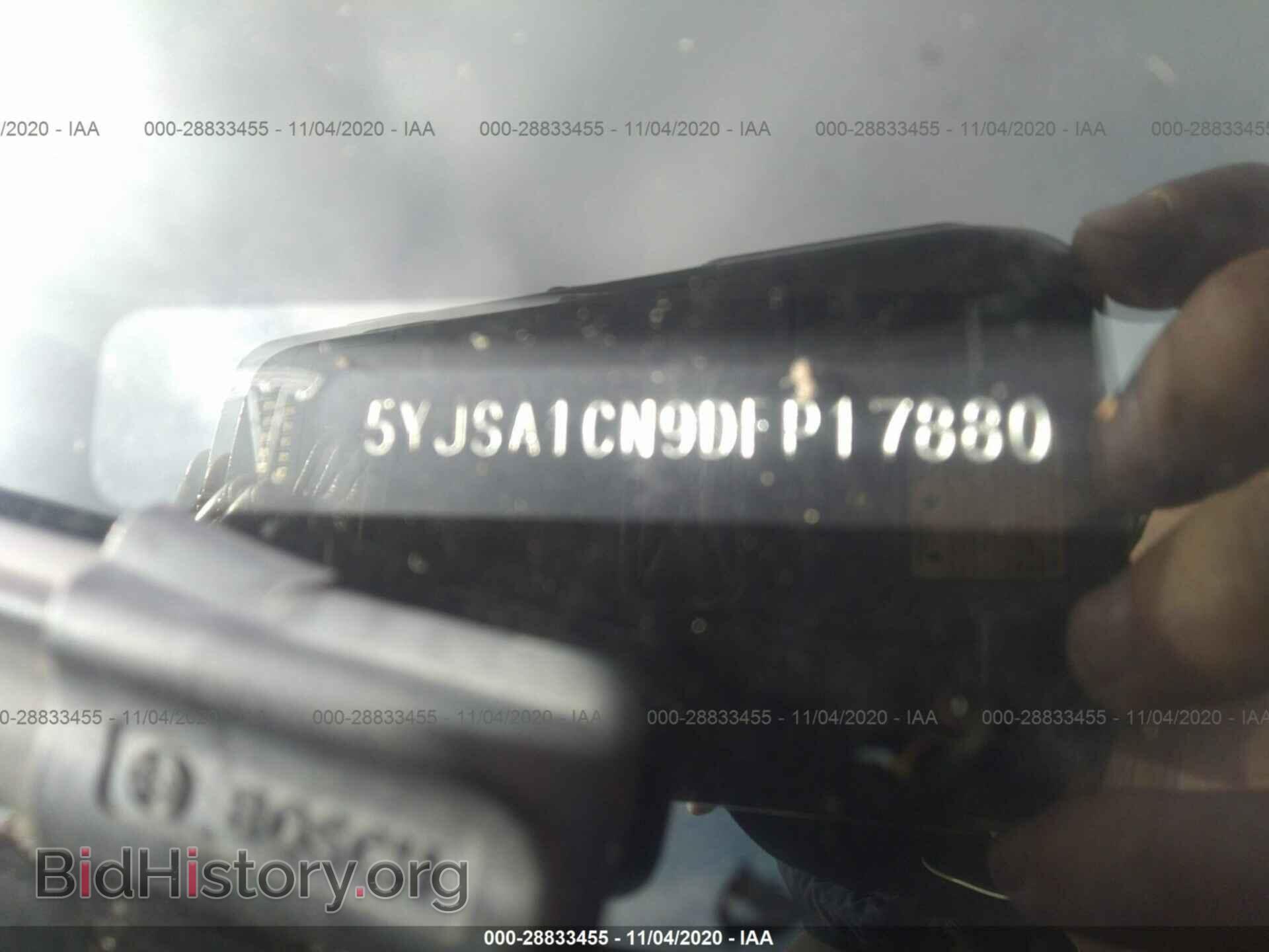 2013 TESLA MODEL S - VIN: 5YJSA1CN9DFP17880 - Photo 9