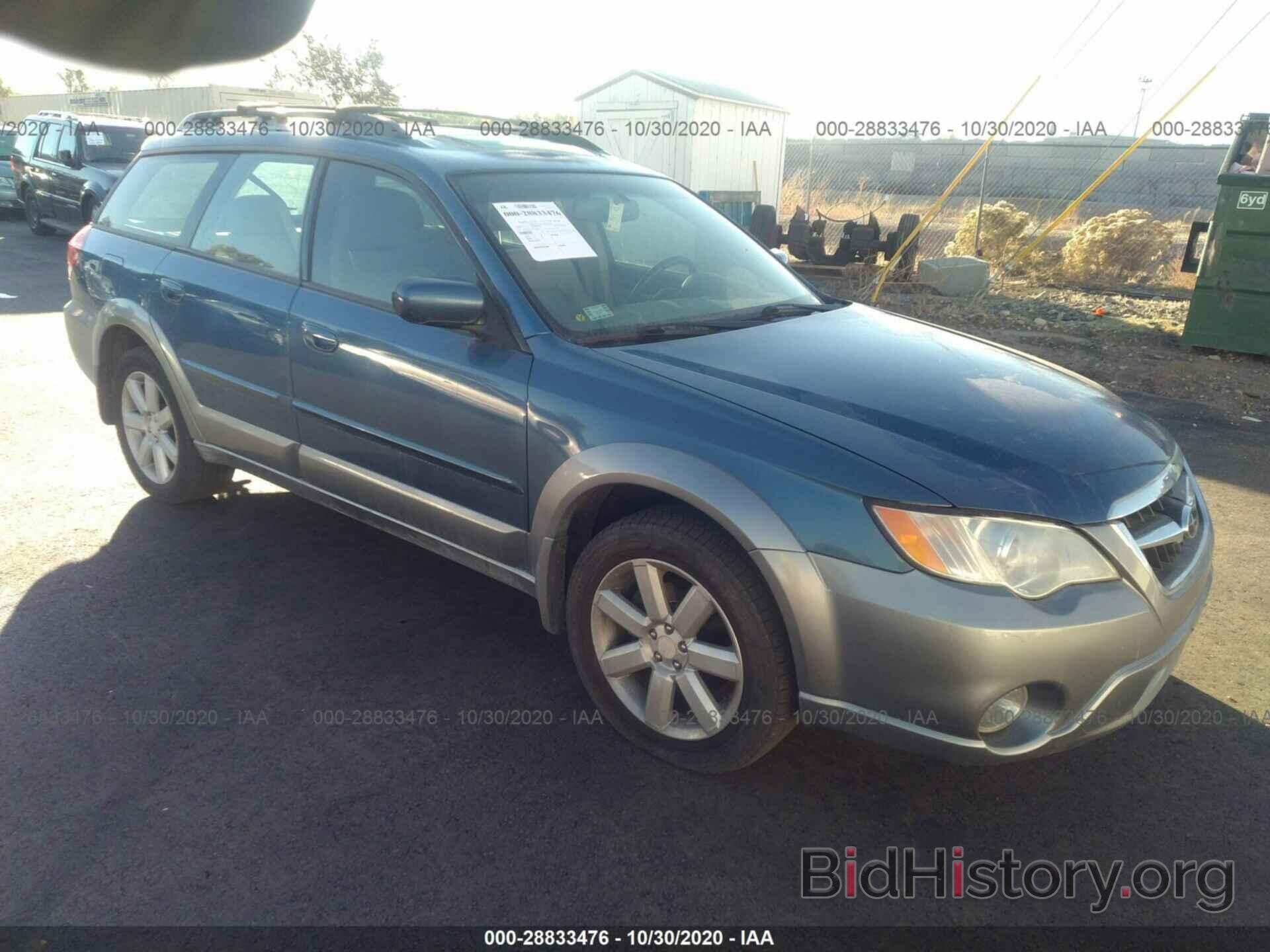 Photo 4S4BP62C787333468 - SUBARU OUTBACK 2008