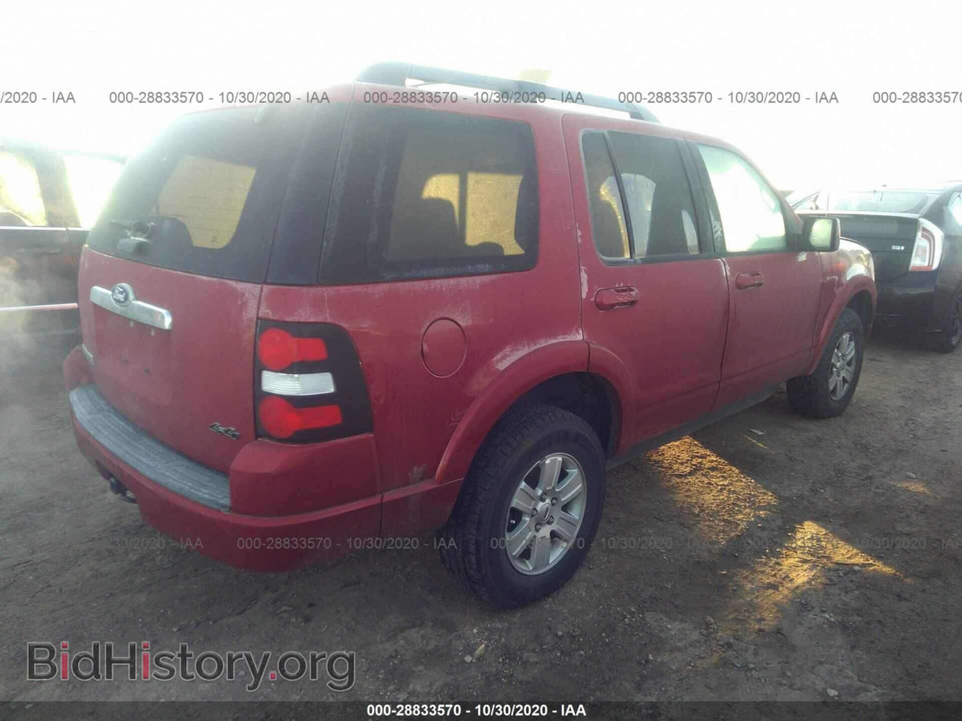 2010 FORD EXPLORER - VIN: 1FMEU7DE5AUA59494 - Фото 4