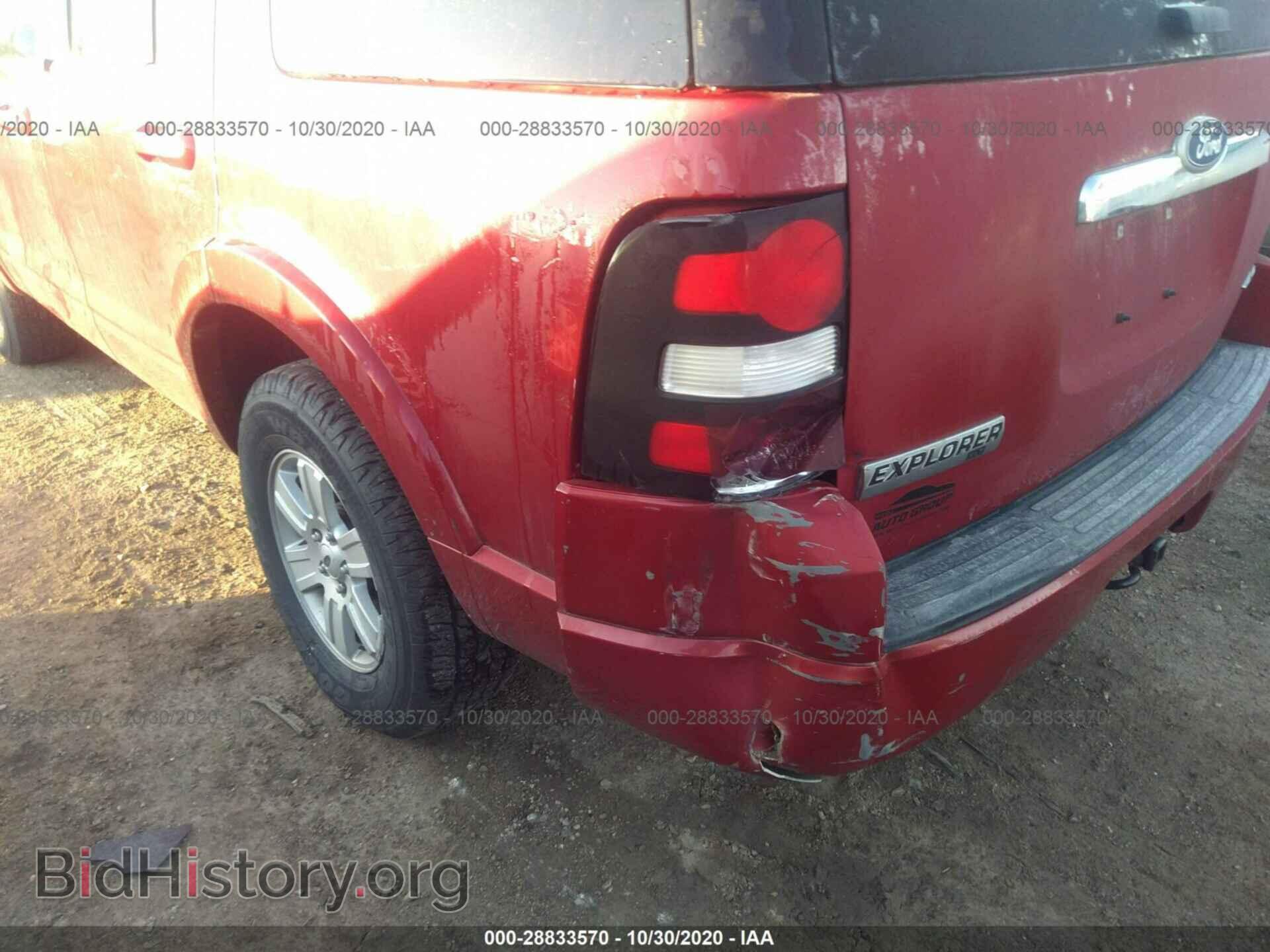 2010 FORD EXPLORER - VIN: 1FMEU7DE5AUA59494 - Фото 6