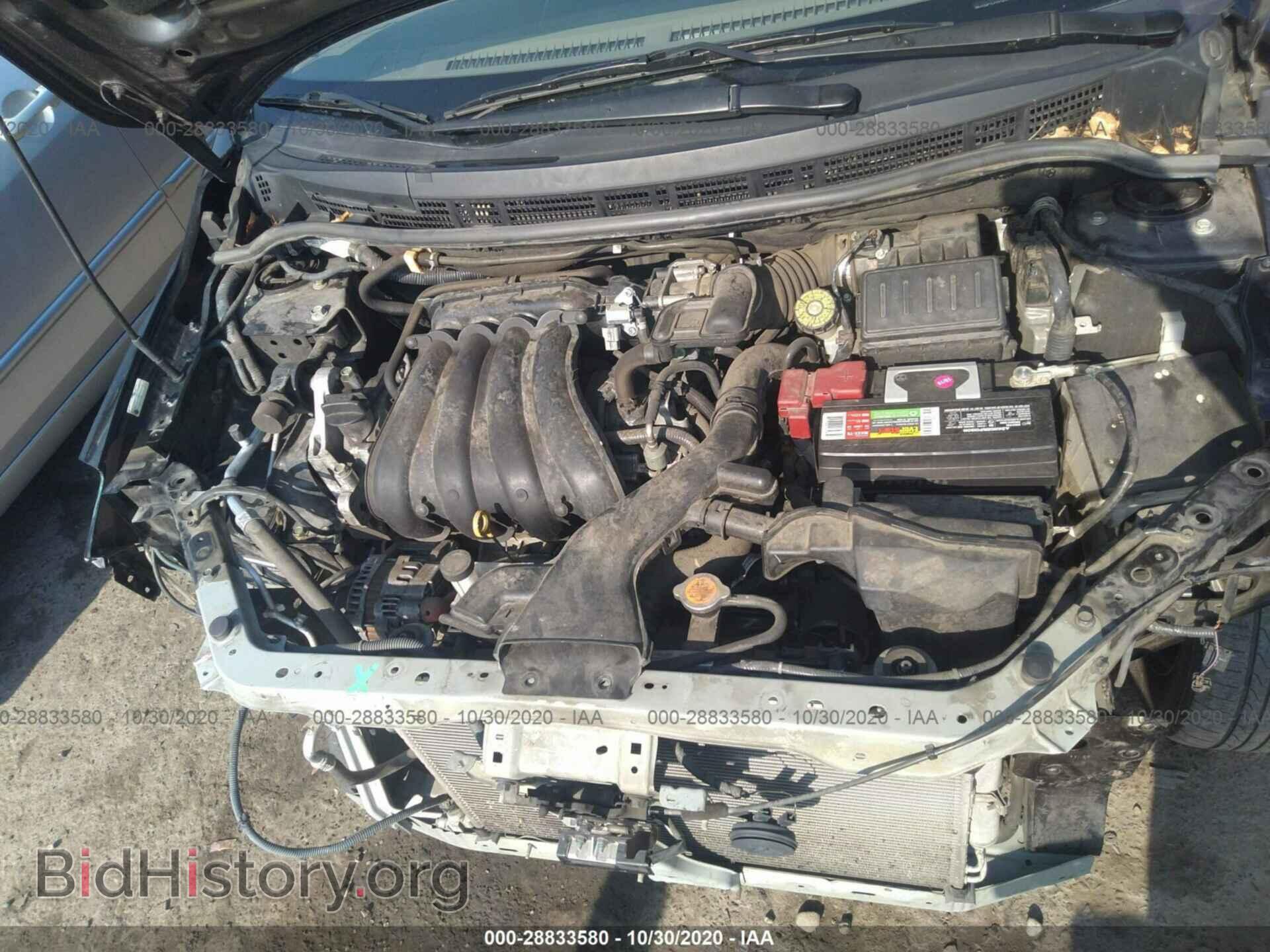 2012 NISSAN VERSA - VIN: 3N1BC1CP7CL359645 - Фото 10