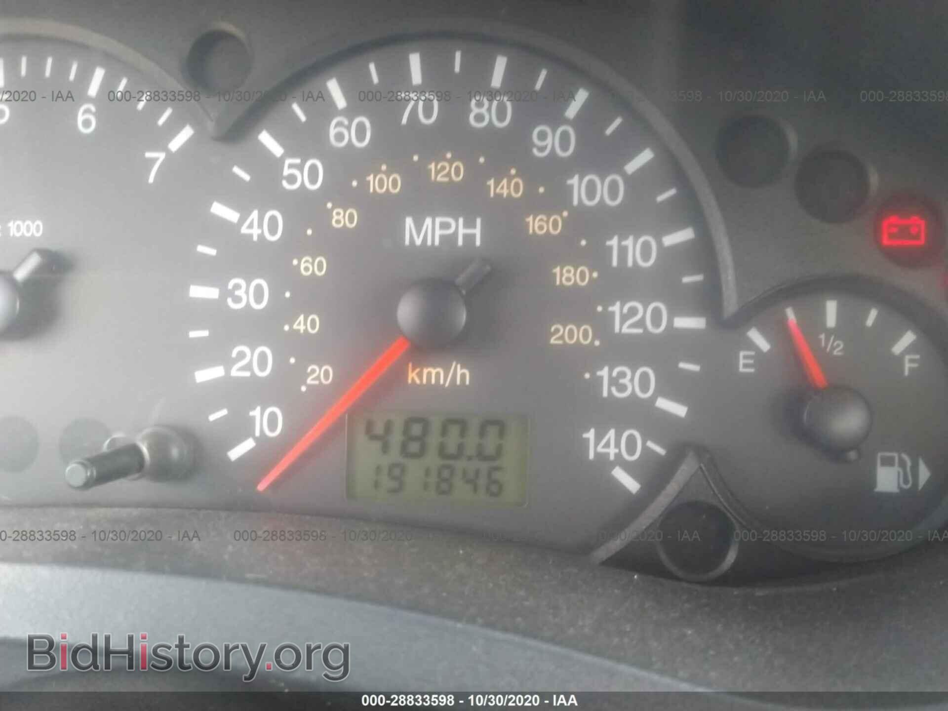 2007 FORD FOCUS - VIN: 1FAFP34NX7W207926 - Photo 7
