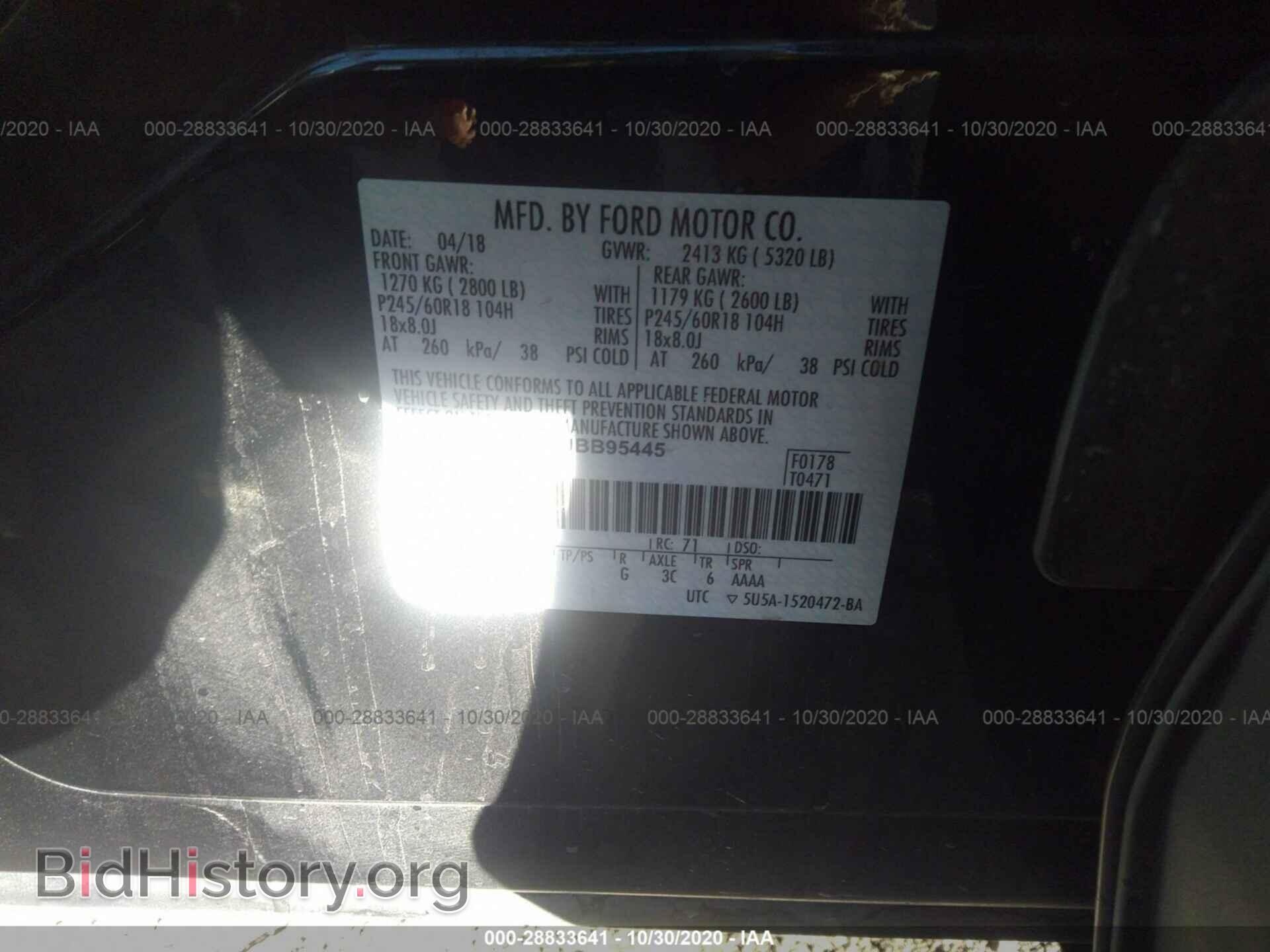 2018 FORD EDGE - VIN: 2FMPK3G99JBB95445 - Фото 9