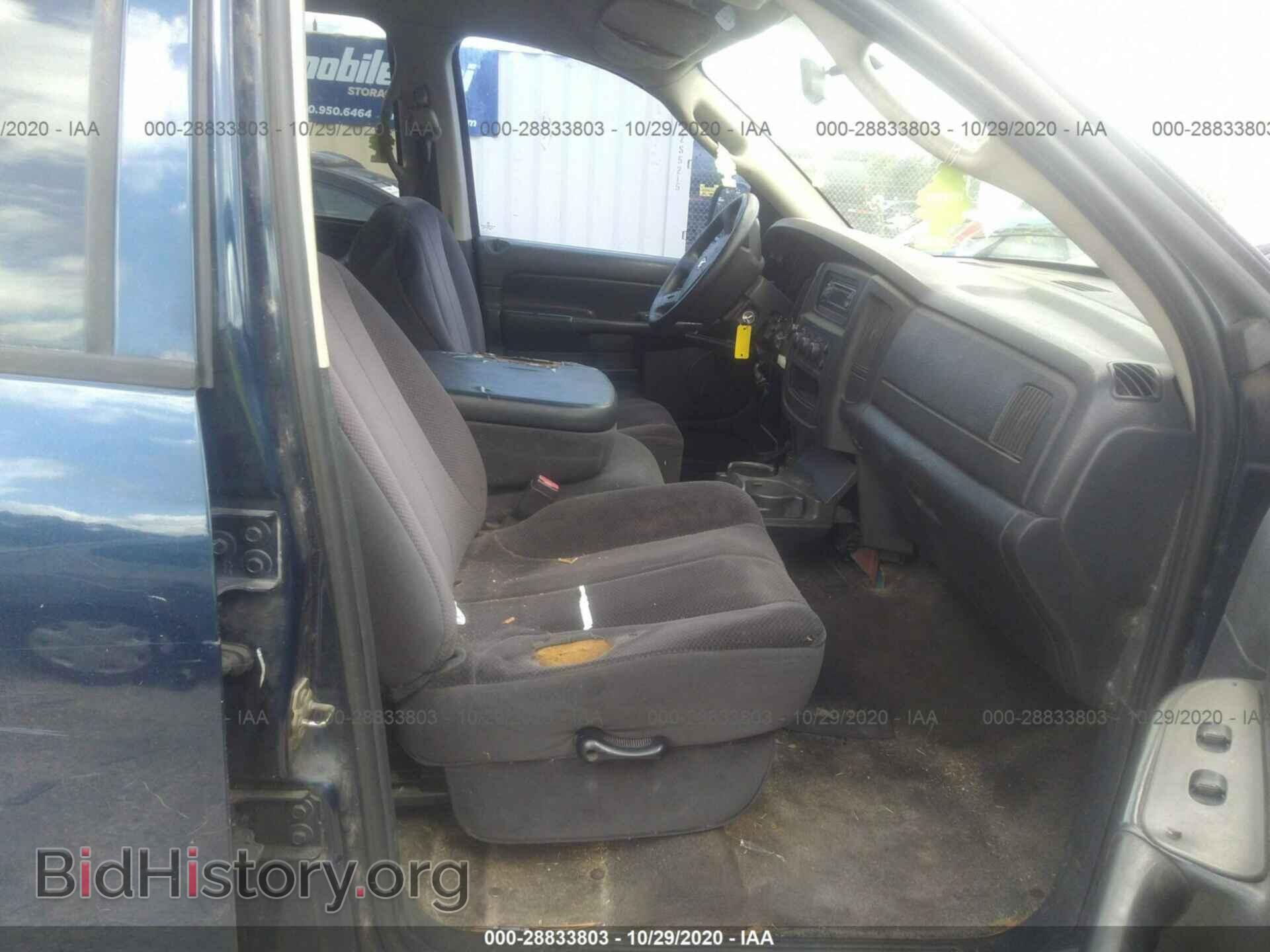 2004 DODGE RAM 1500 - VIN: 1D7HA18D64S637021 - Photo 5
