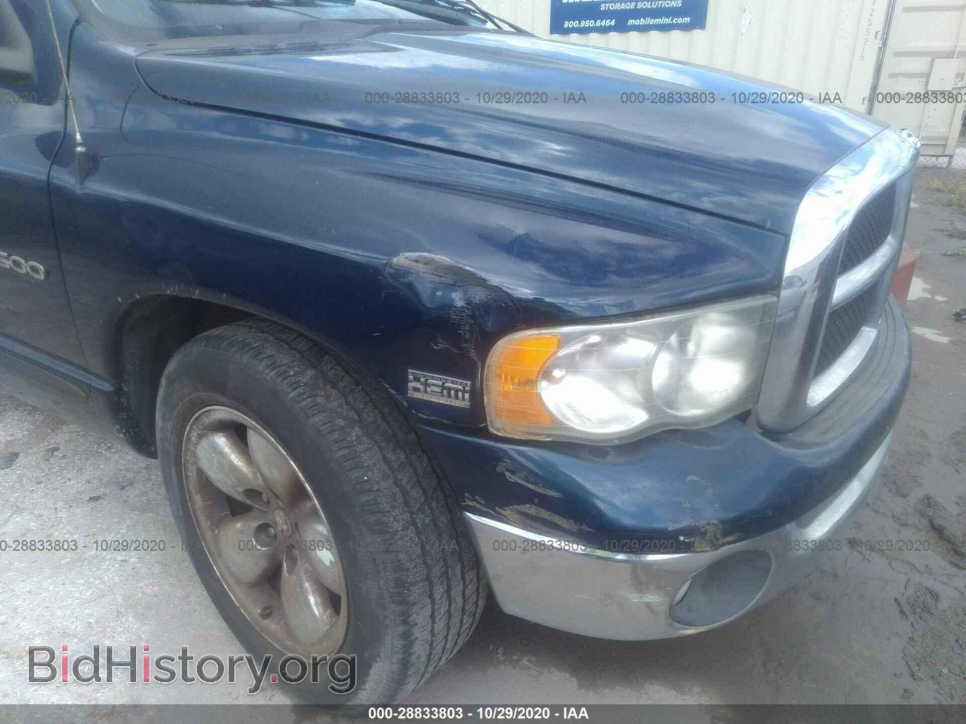 2004 DODGE RAM 1500 - VIN: 1D7HA18D64S637021 - Photo 6