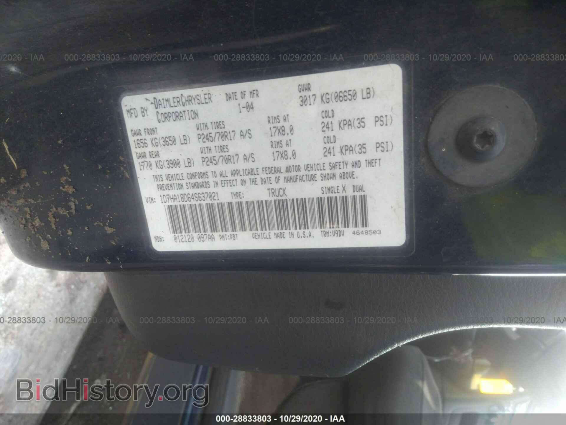 2004 DODGE RAM 1500 - VIN: 1D7HA18D64S637021 - Photo 9