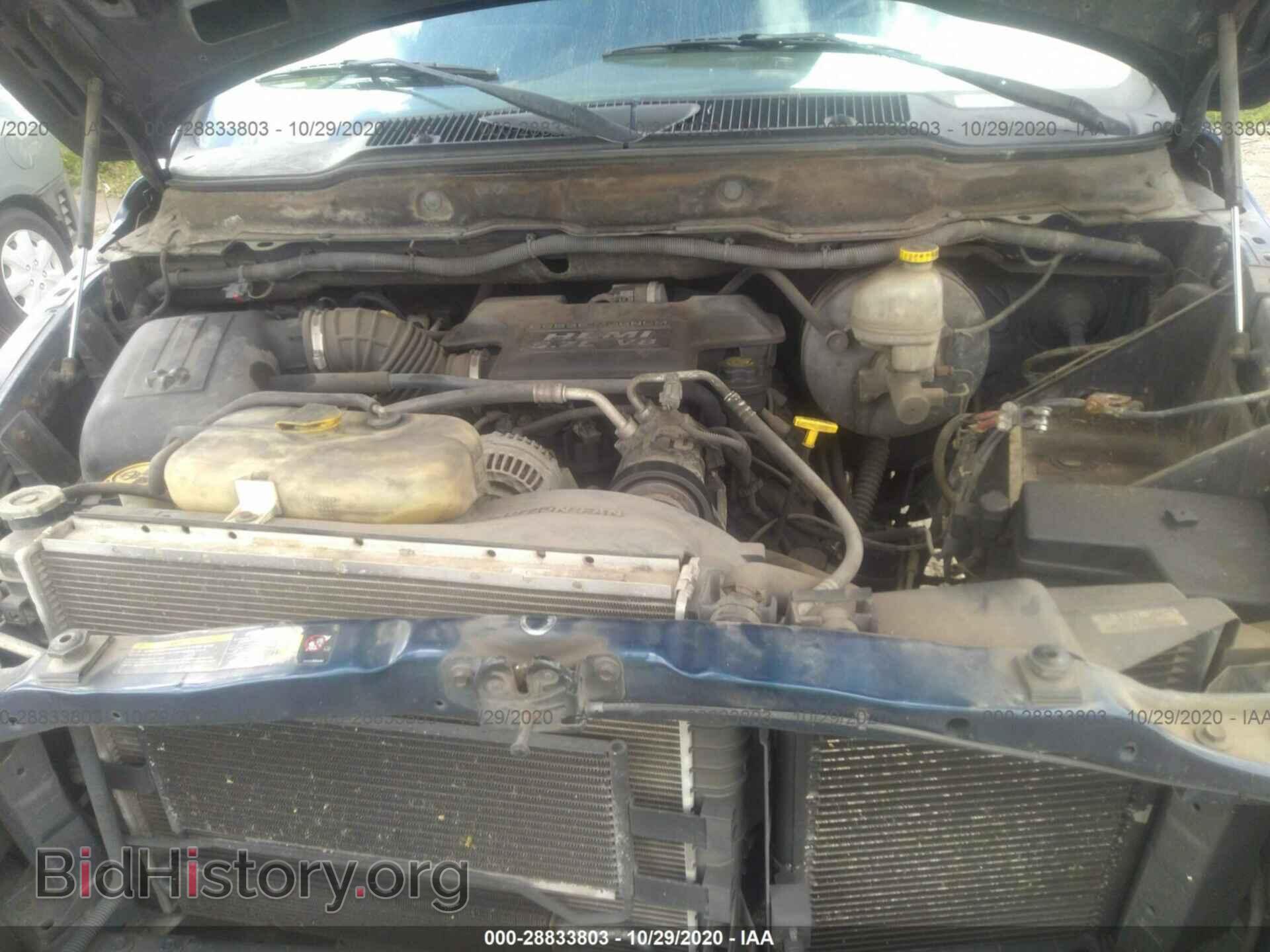 2004 DODGE RAM 1500 - VIN: 1D7HA18D64S637021 - Photo 10