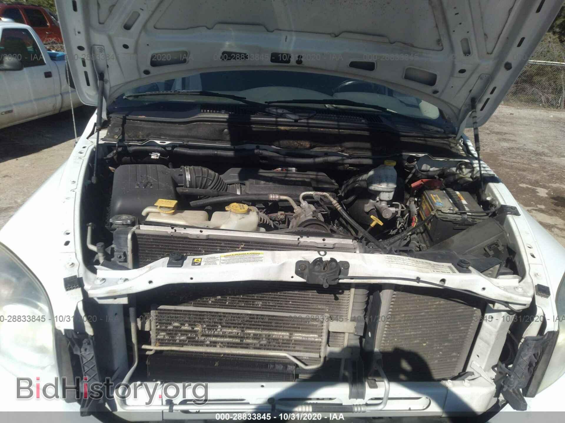 2008 DODGE RAM 1500 - VIN: 1D7HA18258S500723 - Фото 10