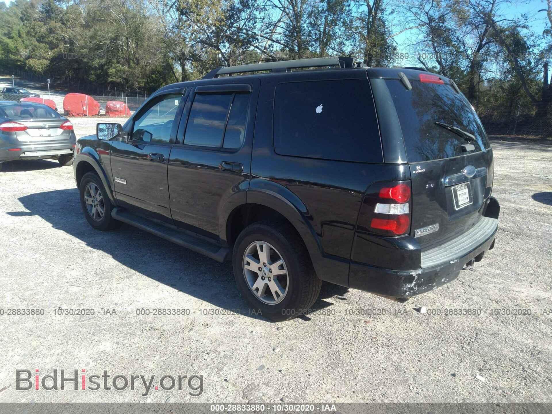 2007 FORD EXPLORER - VIN: 1FMEU63E47UA63184 - Фото 3