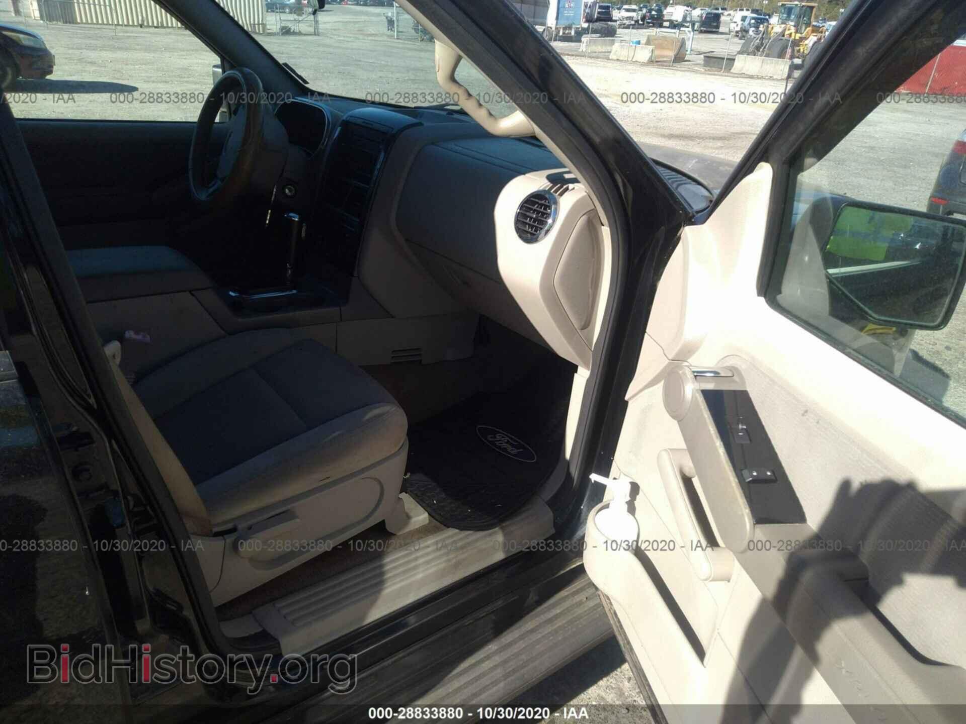 2007 FORD EXPLORER - VIN: 1FMEU63E47UA63184 - Фото 5