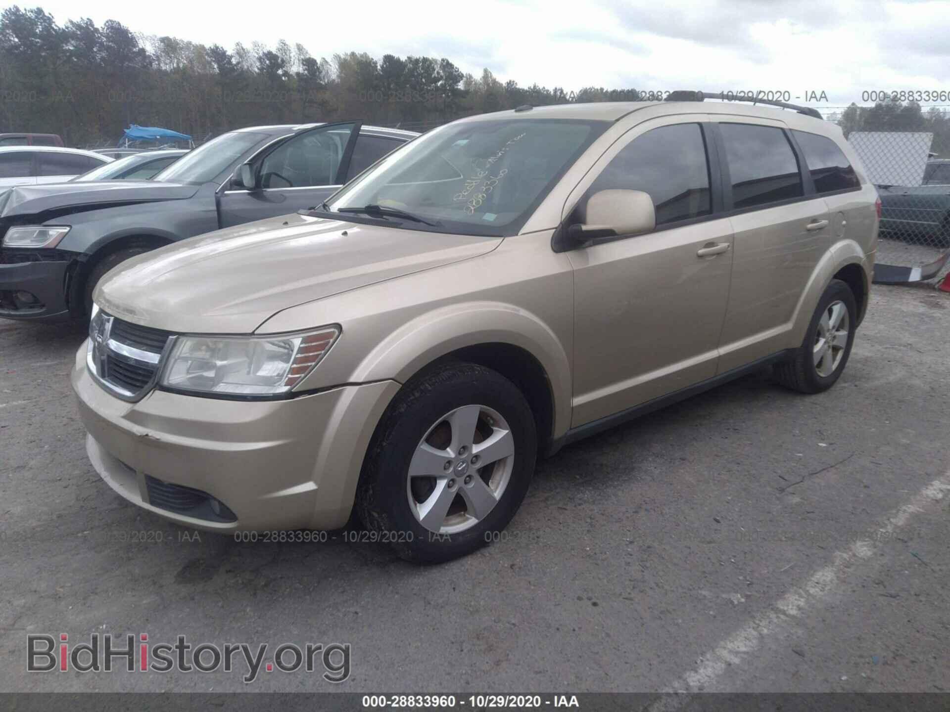 2010 DODGE JOURNEY - VIN: 3D4PG5FV2AT108542 - Фото 2
