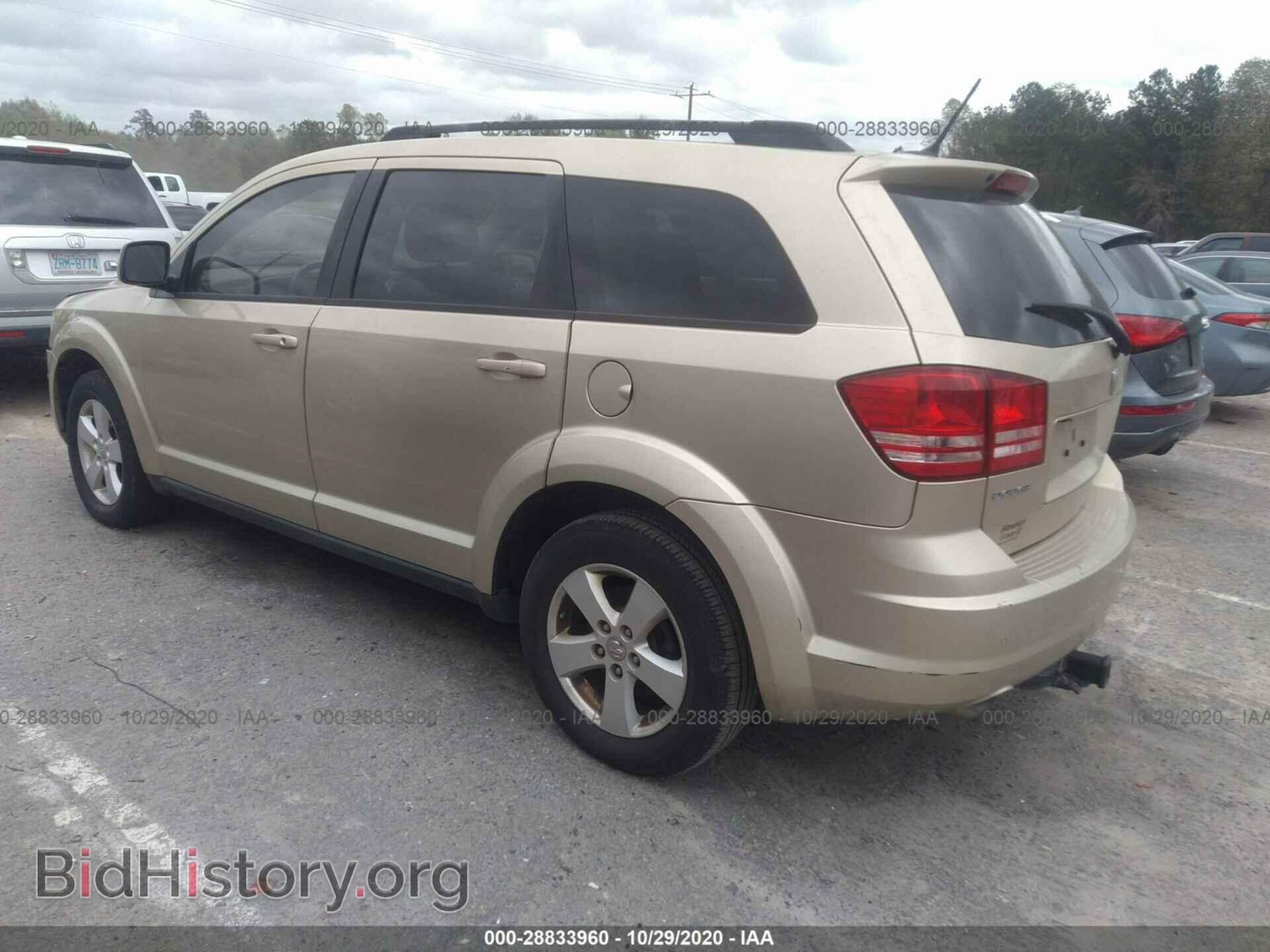 2010 DODGE JOURNEY - VIN: 3D4PG5FV2AT108542 - Фото 3
