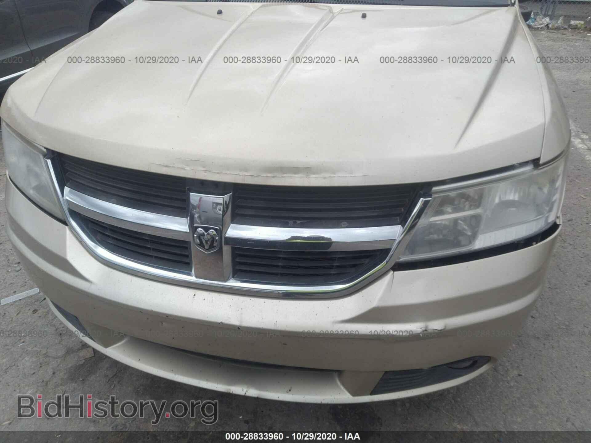 2010 DODGE JOURNEY - VIN: 3D4PG5FV2AT108542 - Фото 6