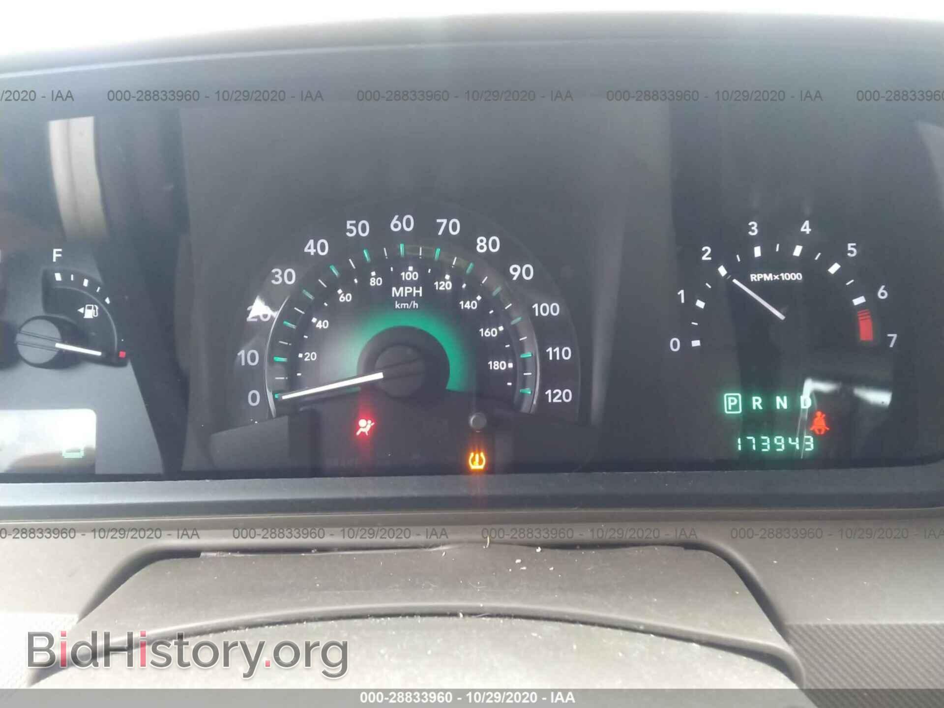 2010 DODGE JOURNEY - VIN: 3D4PG5FV2AT108542 - Фото 7