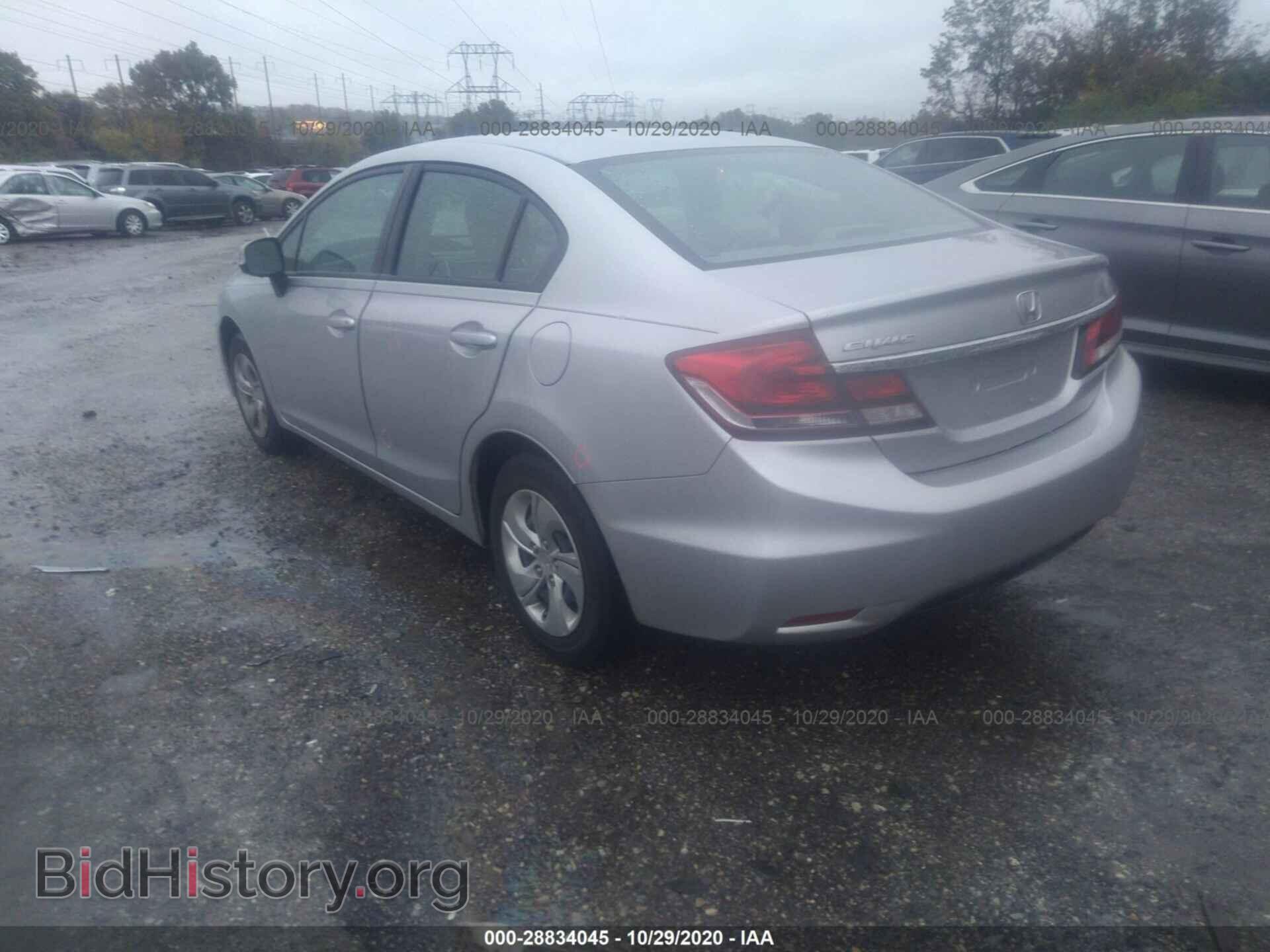 2013 HONDA CIVIC SDN - VIN: 19XFB2F53DE229708 - Photo 3