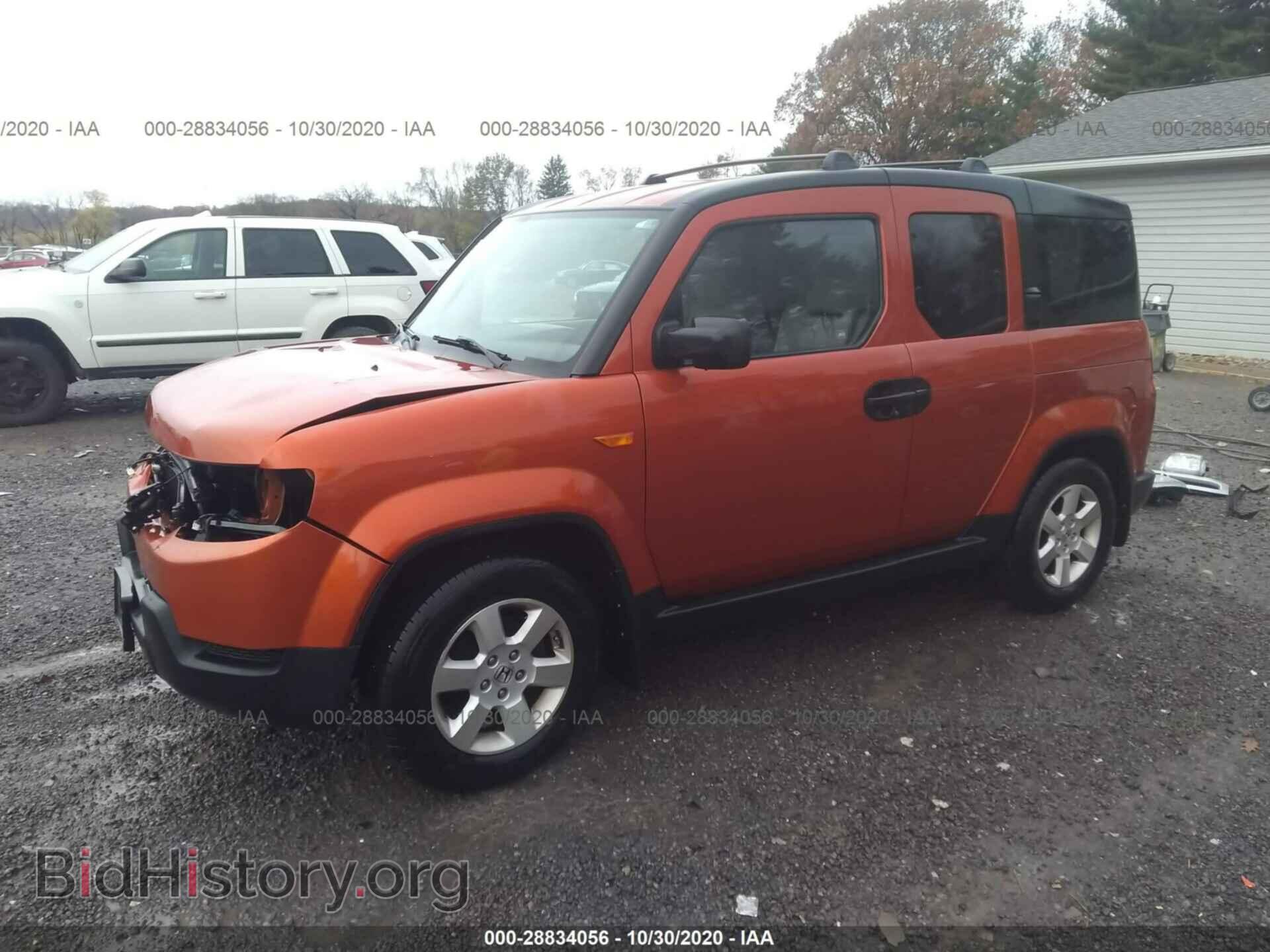 2010 HONDA ELEMENT - VIN: 5J6YH2H72AL000990 - Фото 2