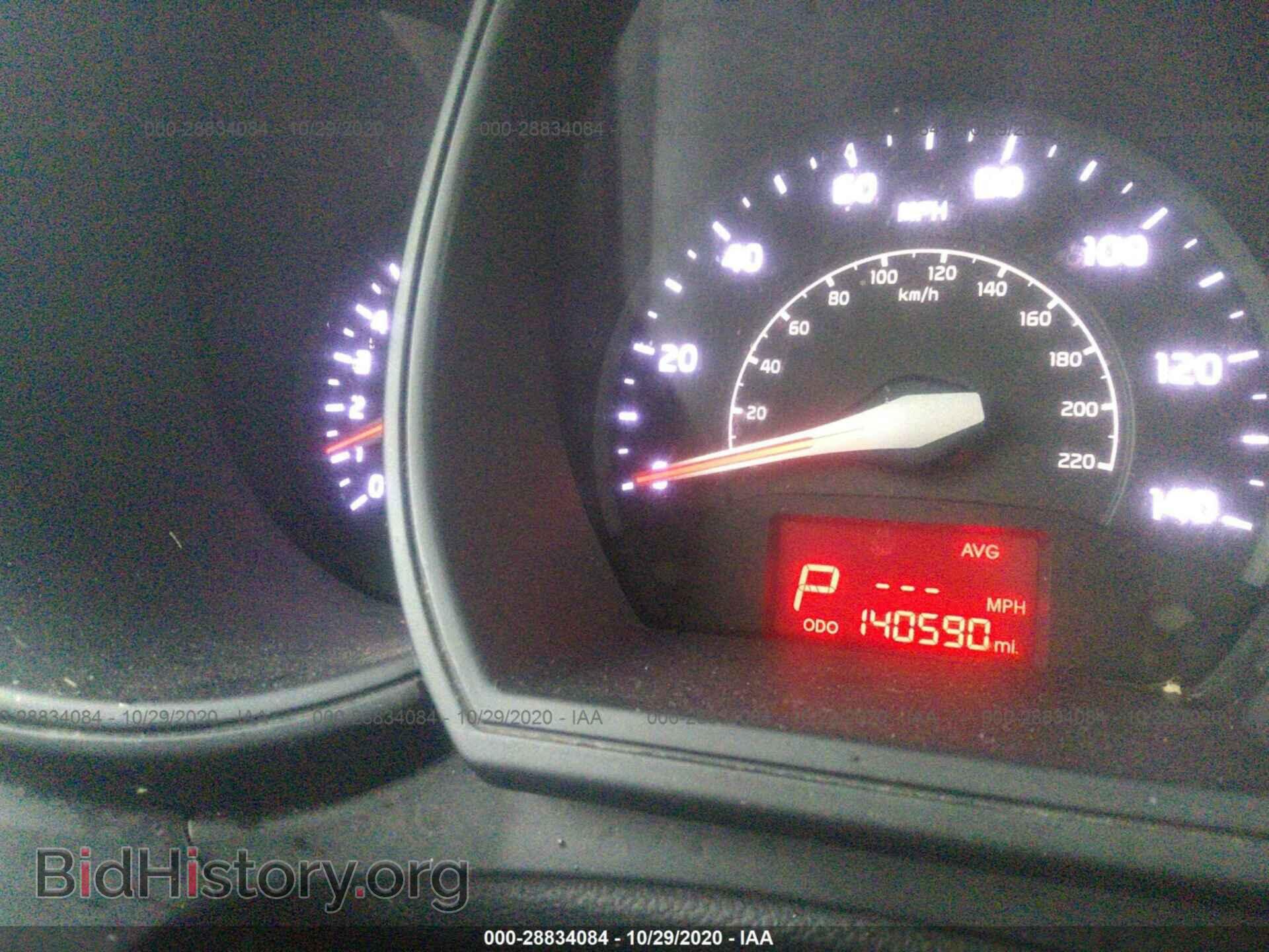 2013 KIA RIO - VIN: KNADM5A38D6228873 - Фото 7