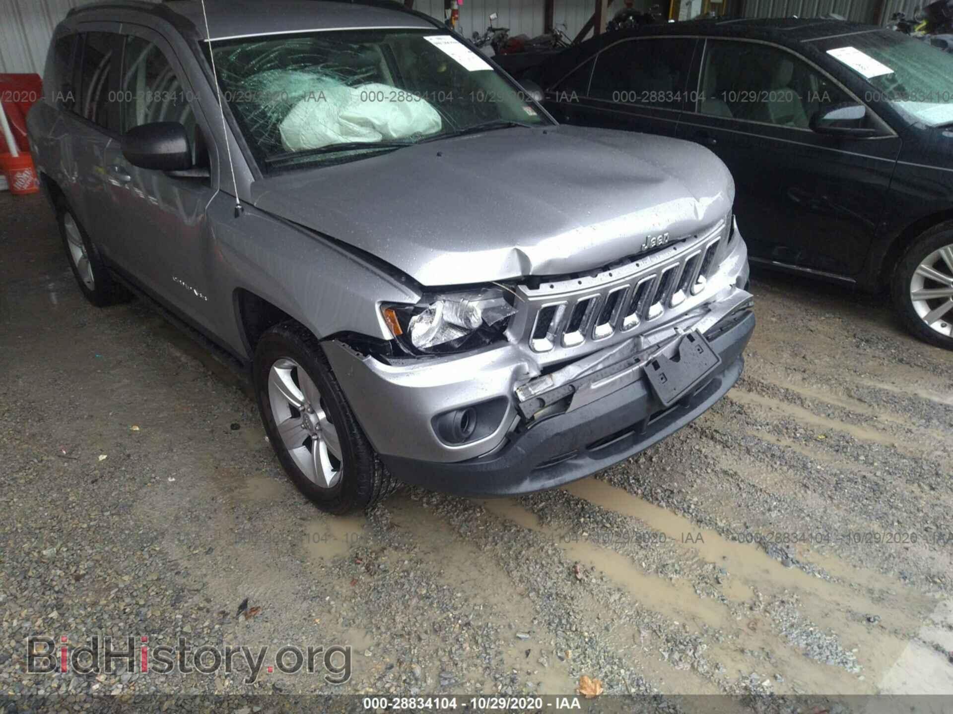 2015 JEEP COMPASS - VIN: 1C4NJDBB7FD248272 - Фото 6