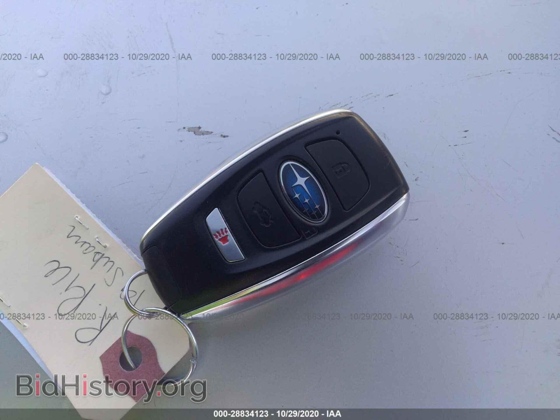 2019 SUBARU FORESTER - VIN: JF2SKAUCXKH537980 - Фото 11