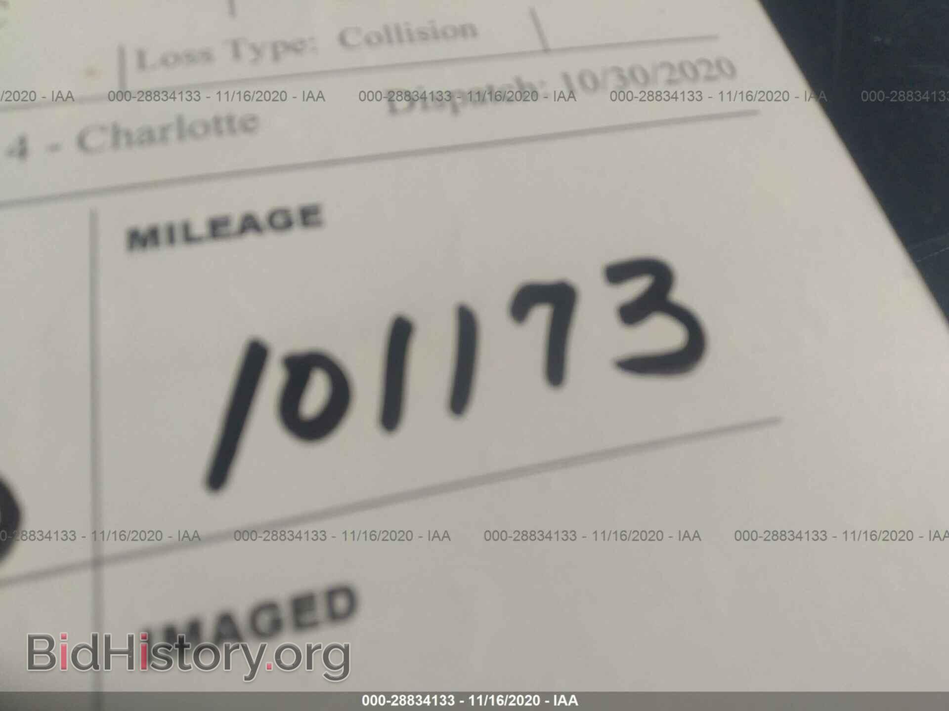 2014 GMC SIERRA 1500 - VIN: 3GTU2WECXEG319281 - Фото 7