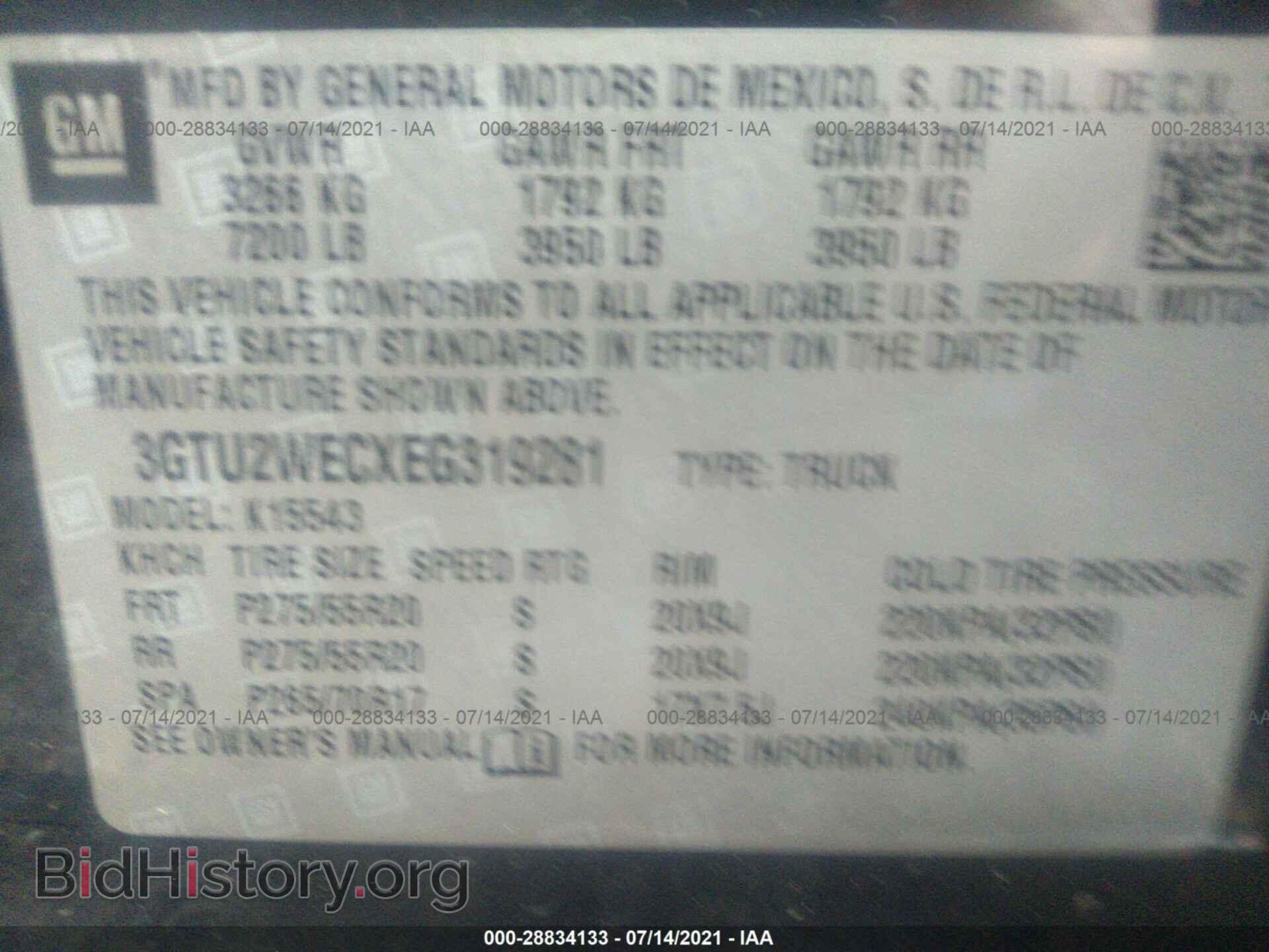 2014 GMC SIERRA 1500 - VIN: 3GTU2WECXEG319281 - Фото 9