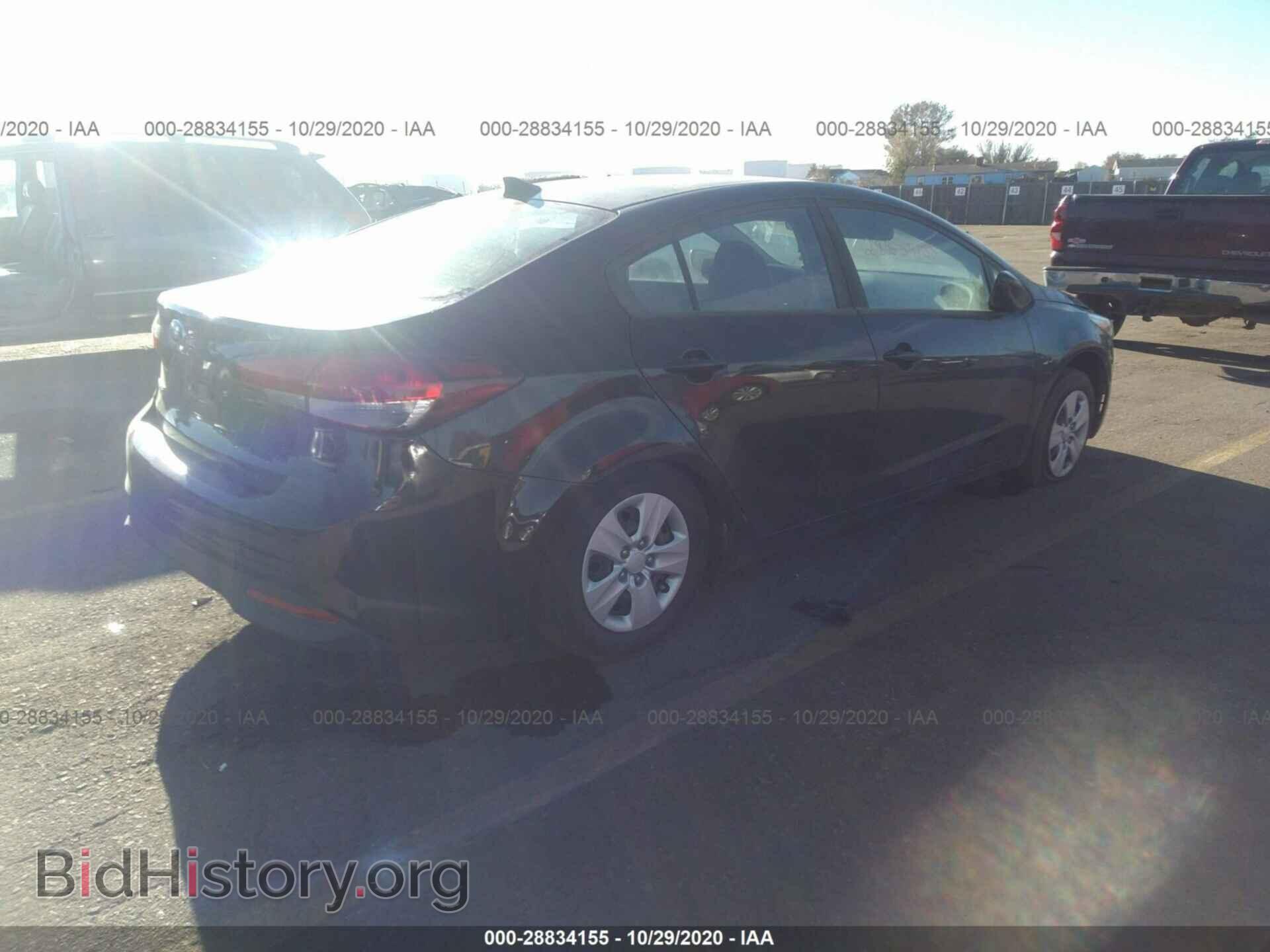 2017 KIA FORTE - VIN: 3KPFK4A76HE092113 - Фото 4