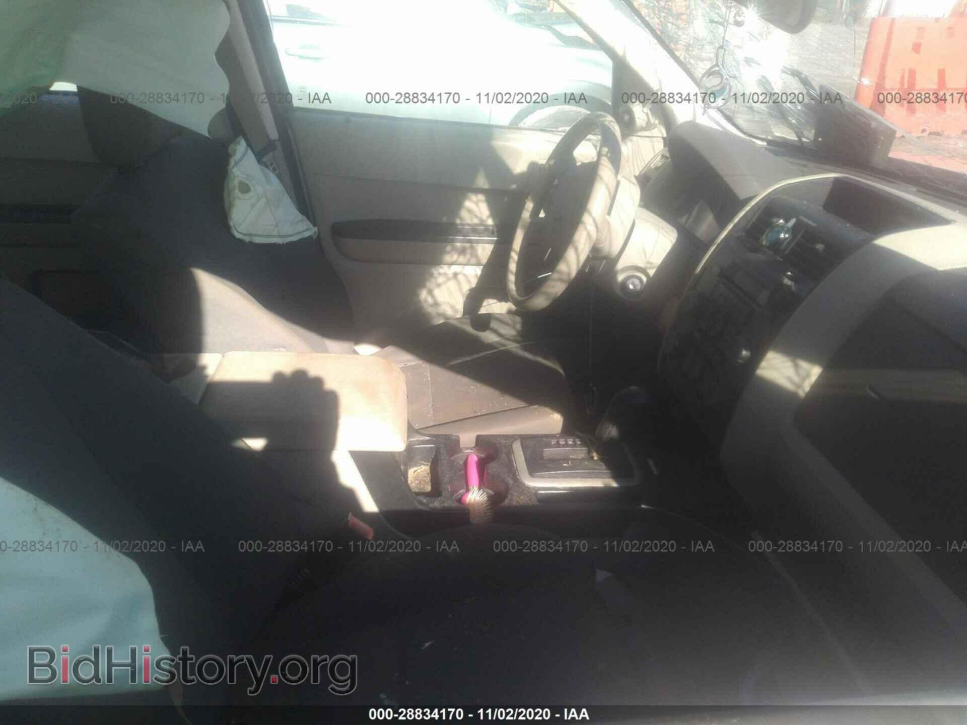 2012 FORD ESCAPE - VIN: 1FMCU0C75CKB09651 - Фото 5