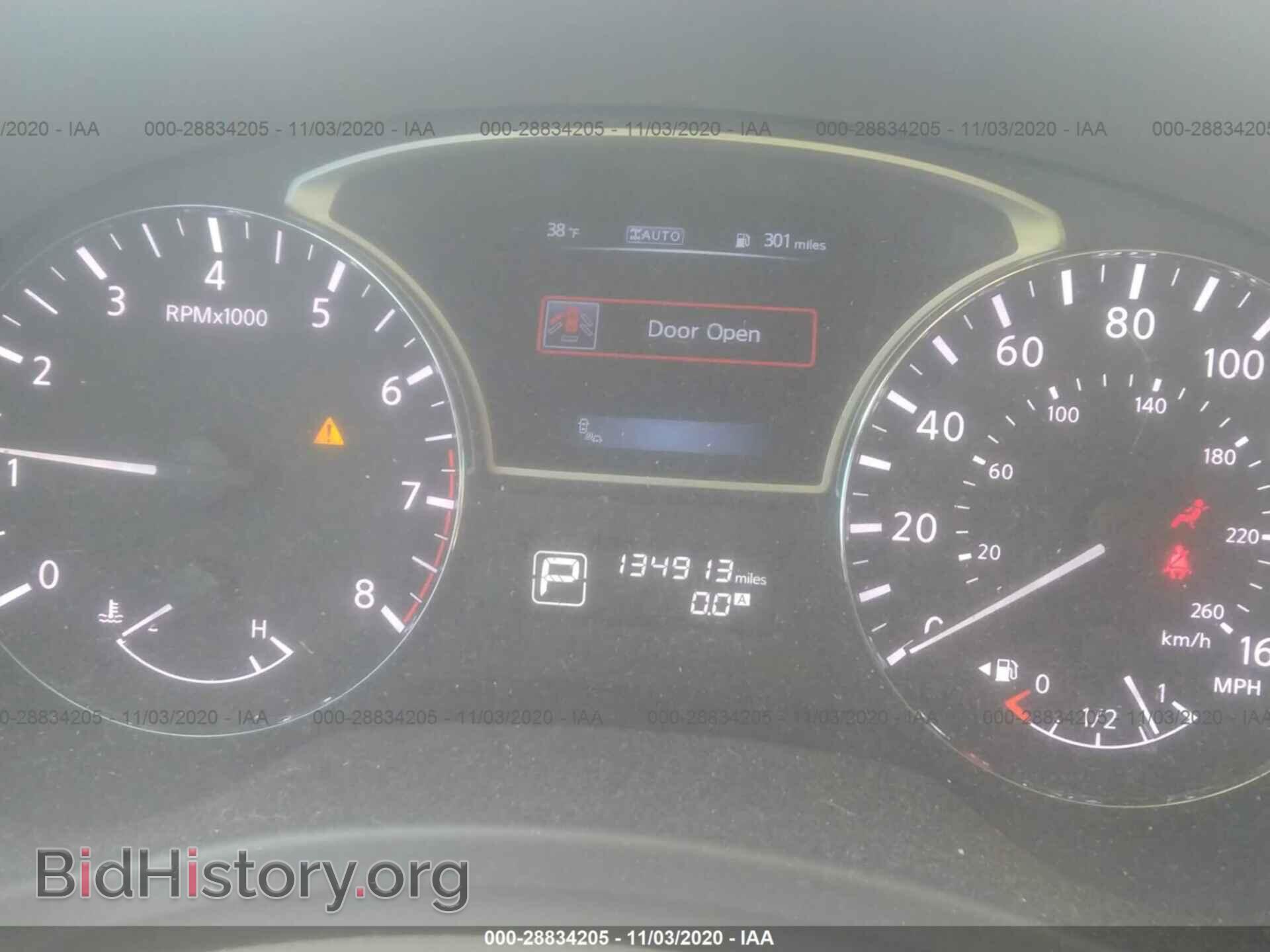 2015 NISSAN PATHFINDER - VIN: 5N1AR2MM7FC614923 - Фото 7