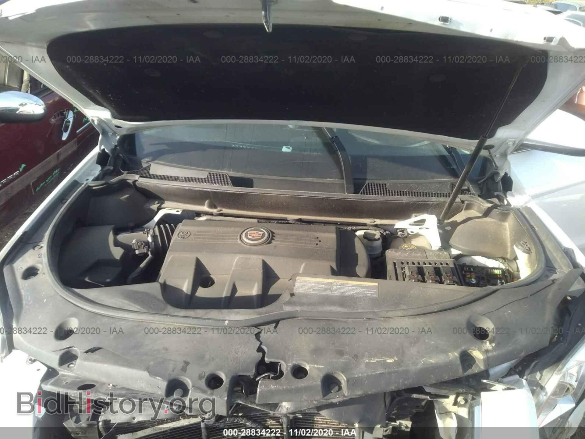 2016 CADILLAC SRX - VIN: 3GYFNAE31GS583440 - Фото 10