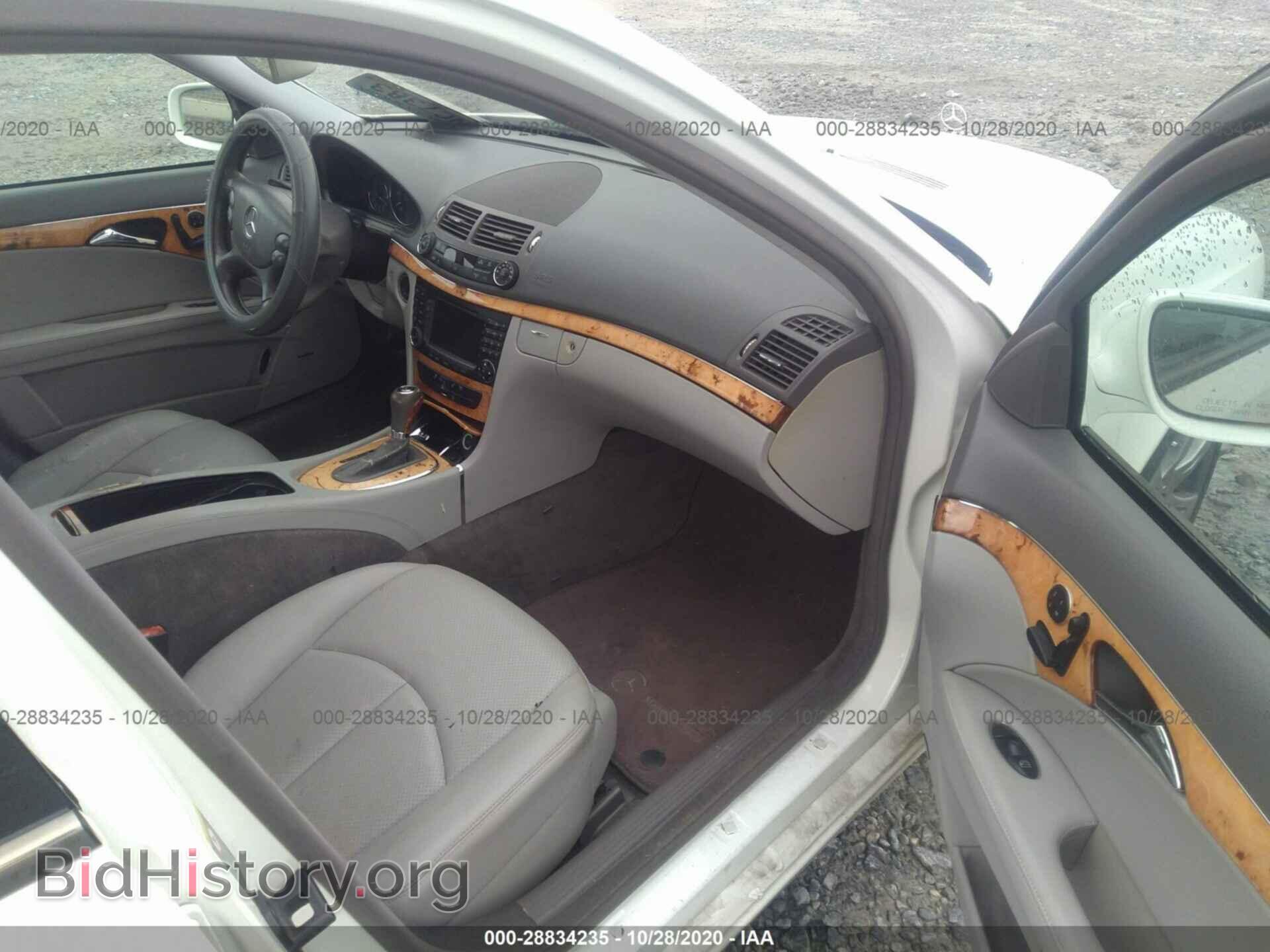 2007 MERCEDES-BENZ E-CLASS - VIN: WDBUF56X97B039734 - Фото 5