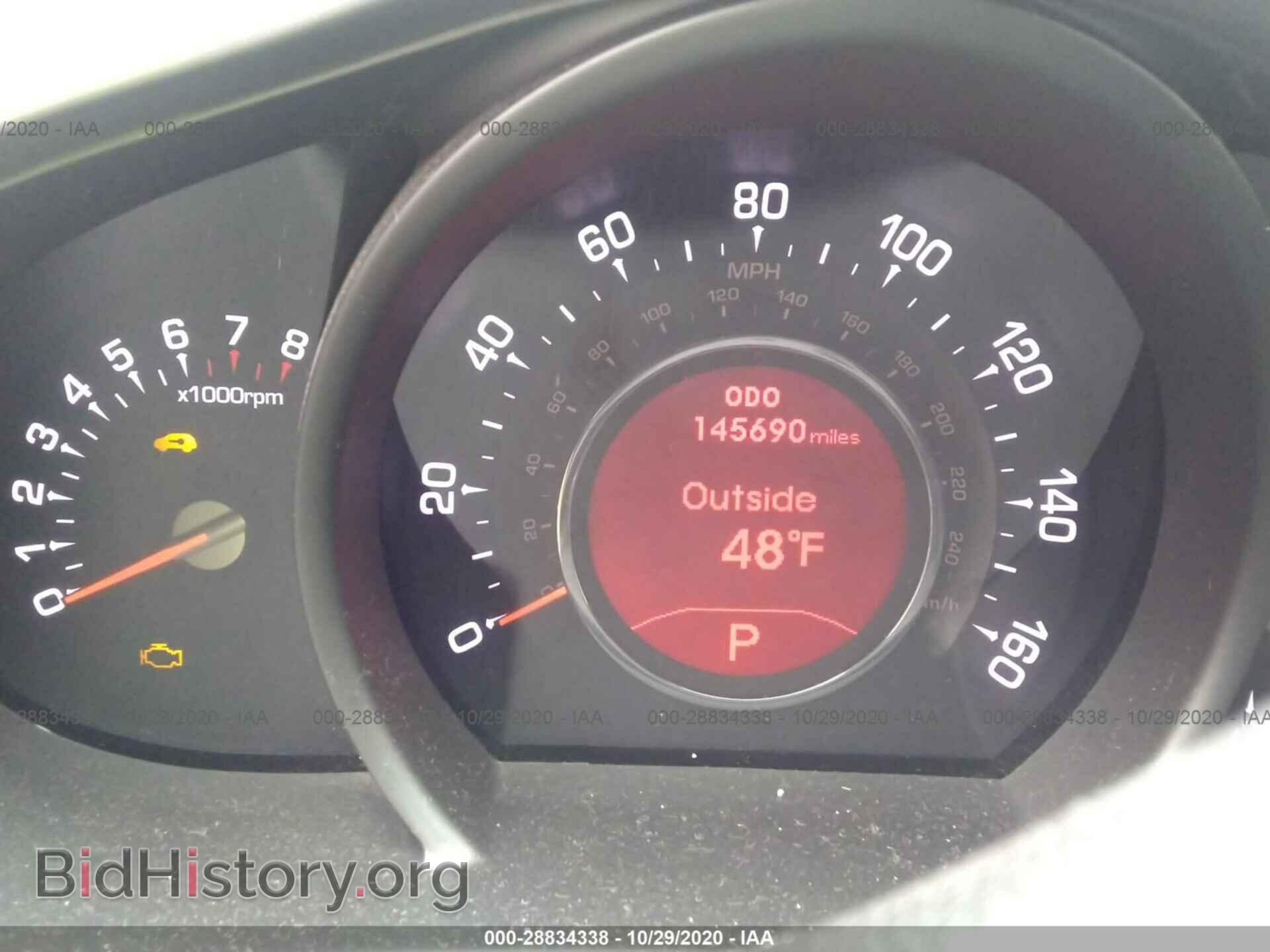 2013 KIA SPORTAGE - VIN: KNDPC3A29D7351171 - Фото 7