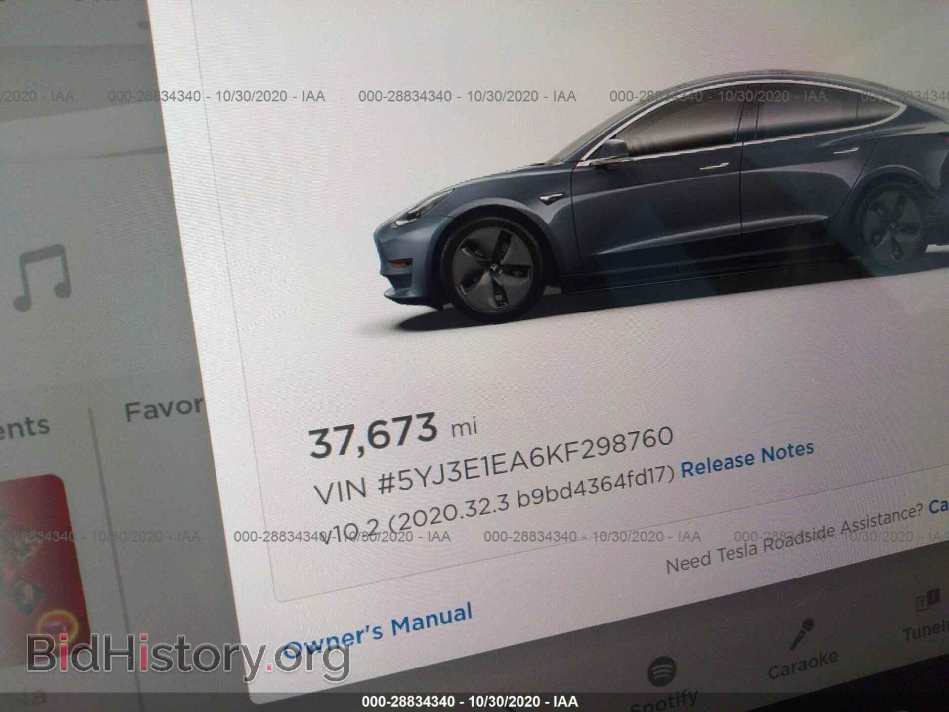 2019 TESLA MODEL 3 - VIN: 5YJ3E1EA6KF298760 - Photo 7