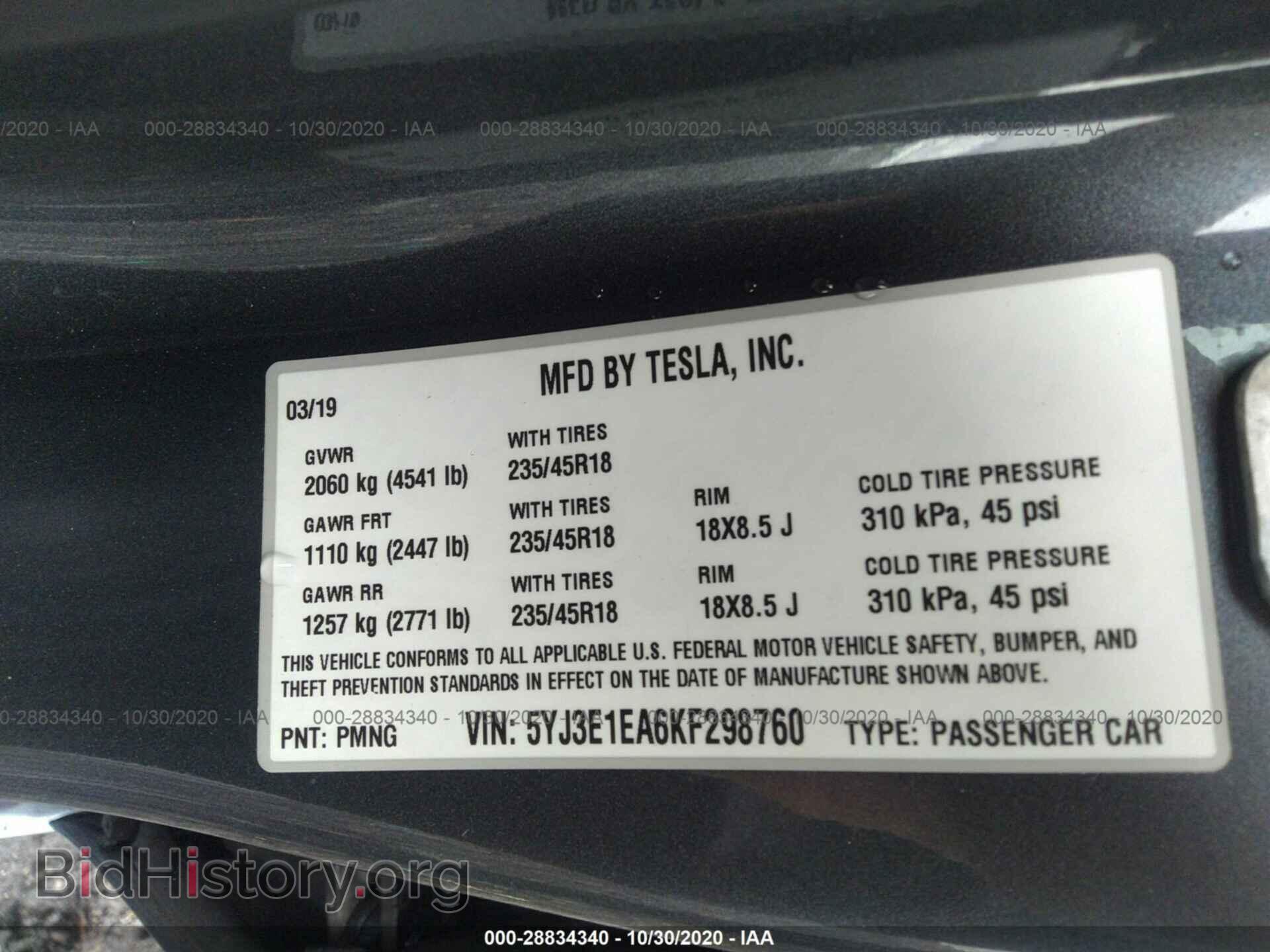 2019 TESLA MODEL 3 - VIN: 5YJ3E1EA6KF298760 - Photo 9